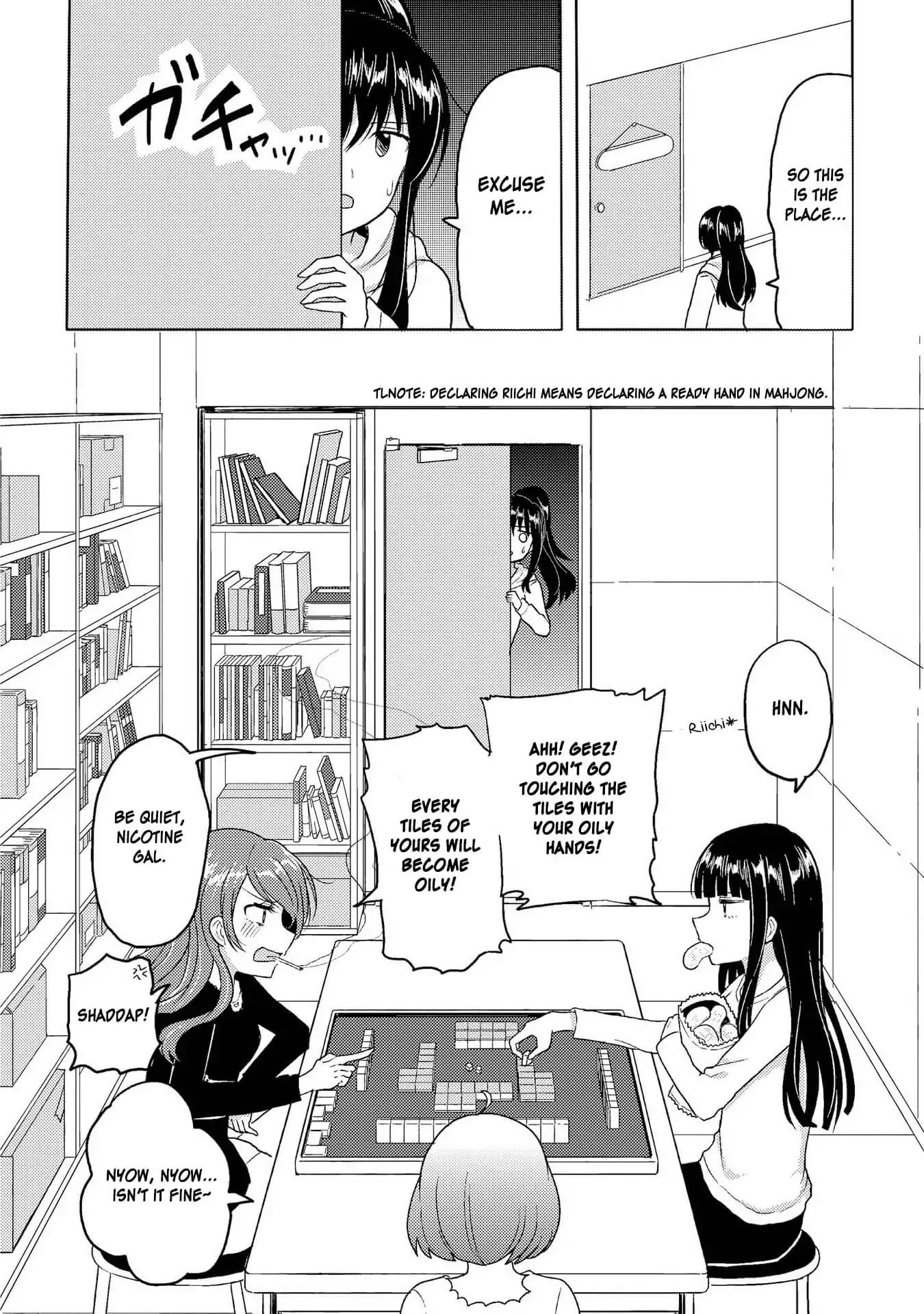 Hyottoshite Gyaru wa Orera ni Yasashii no Dewa? Anthology Comic Chapter 5 page 6 - Chapter 5: The female university life I look up to