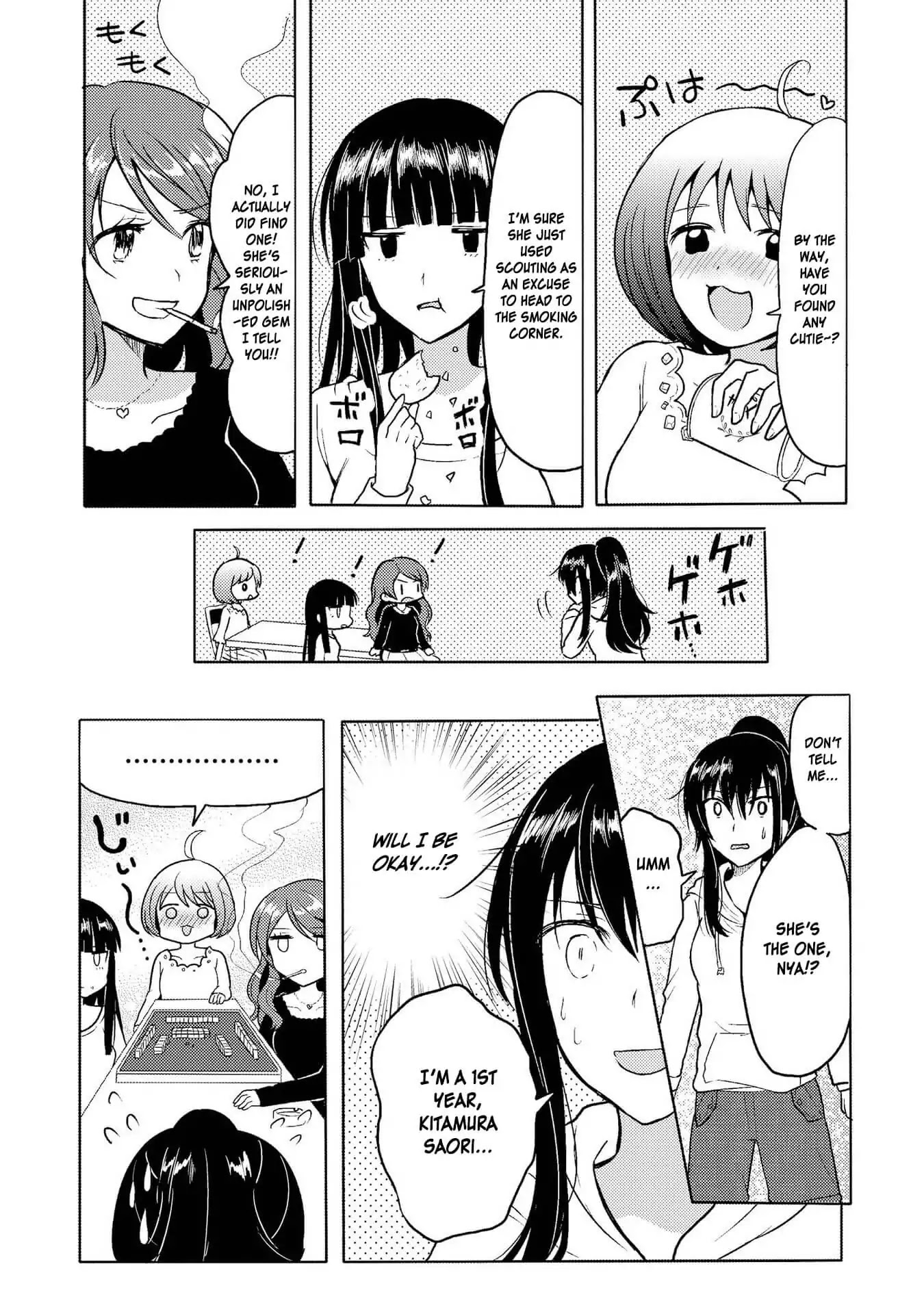 Hyottoshite Gyaru wa Orera ni Yasashii no Dewa? Anthology Comic Chapter 5 page 7 - Chapter 5: The female university life I look up to