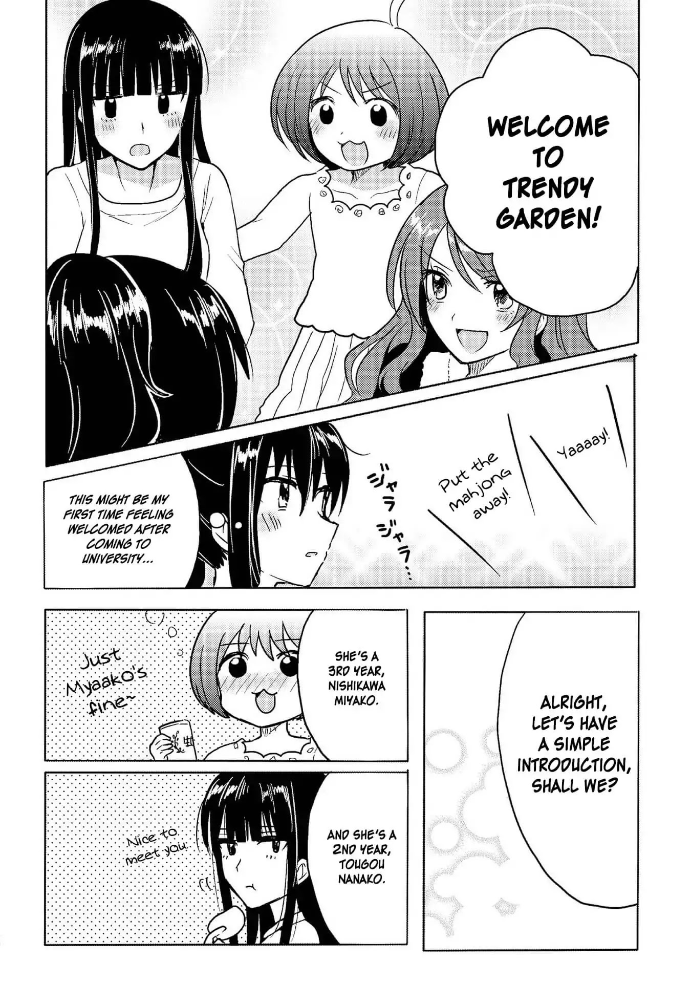 Hyottoshite Gyaru wa Orera ni Yasashii no Dewa? Anthology Comic Chapter 5 page 8 - Chapter 5: The female university life I look up to
