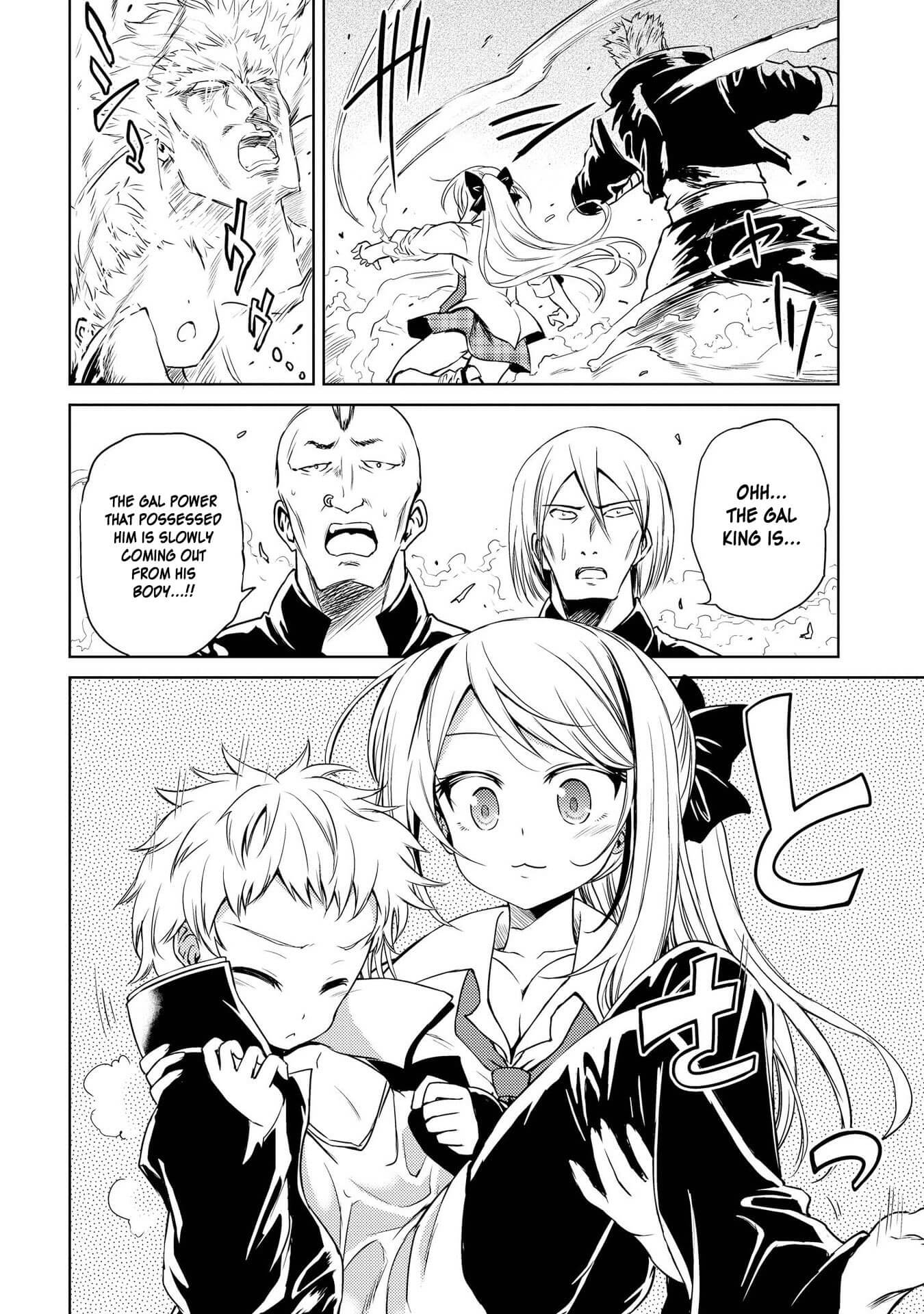Hyottoshite Gyaru wa Orera ni Yasashii no Dewa? Anthology Comic Chapter 6 page 10 - Chapter 6: Taking back my Rabupoyo ☆