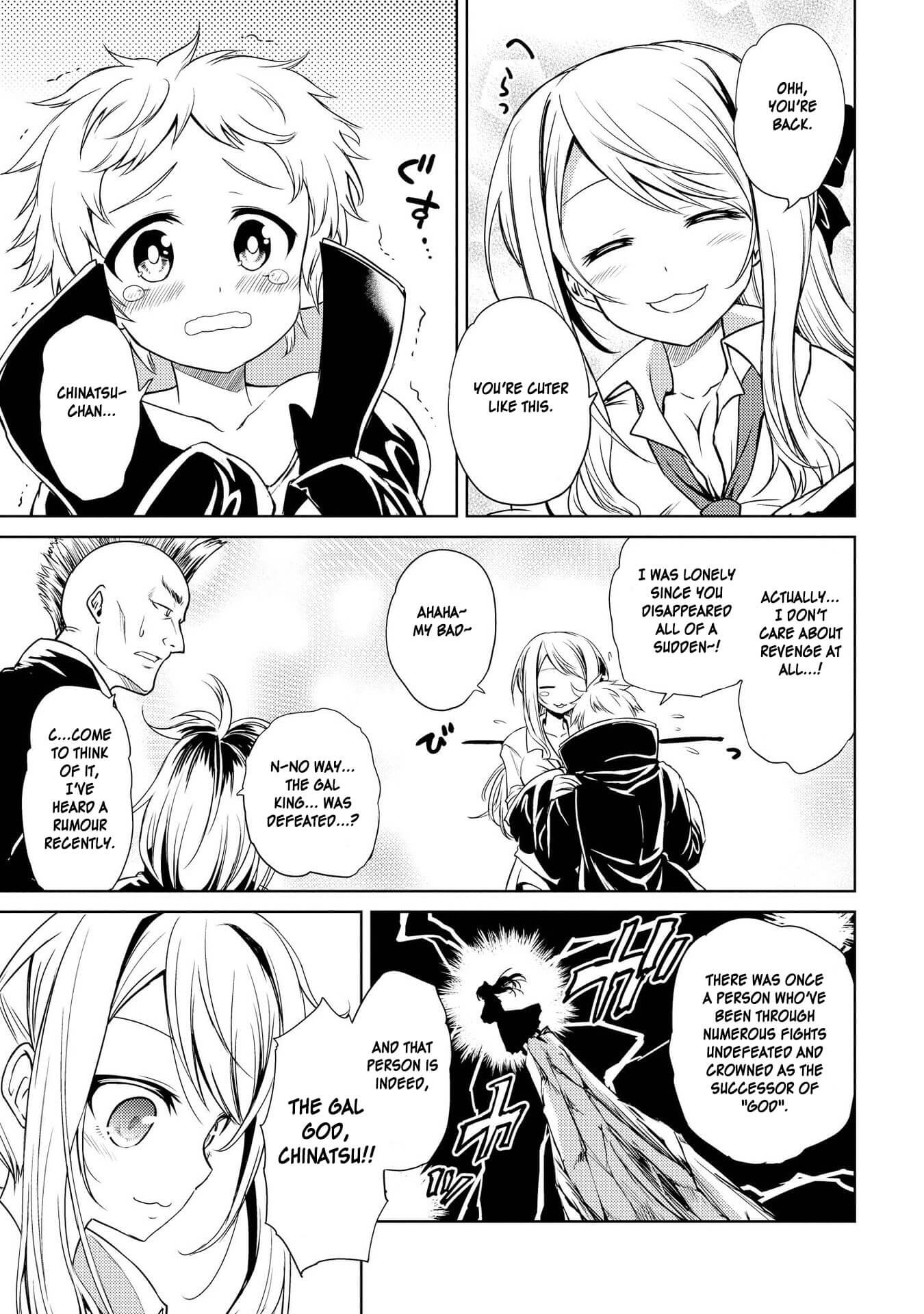 Hyottoshite Gyaru wa Orera ni Yasashii no Dewa? Anthology Comic Chapter 6 page 11 - Chapter 6: Taking back my Rabupoyo ☆