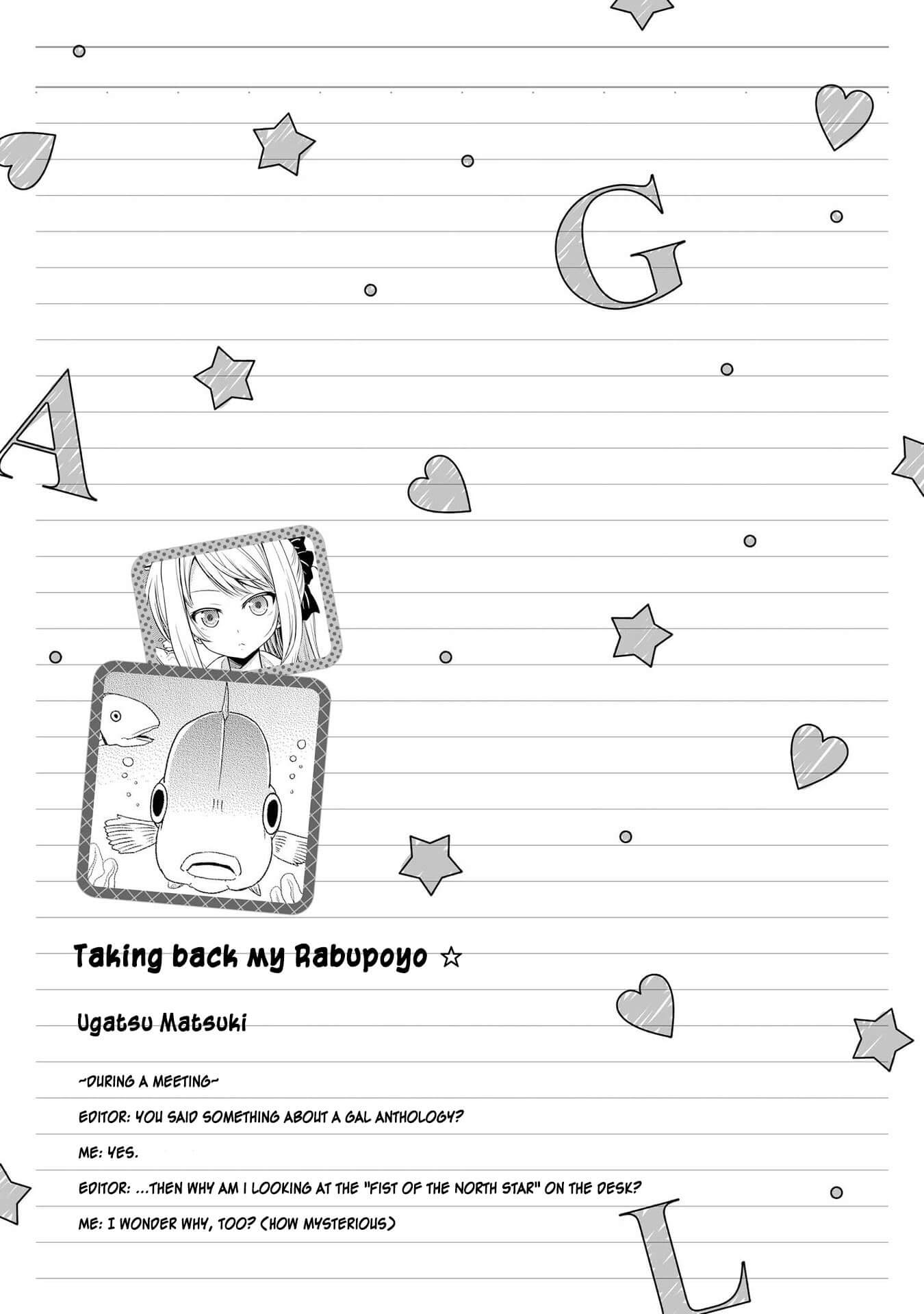 Hyottoshite Gyaru wa Orera ni Yasashii no Dewa? Anthology Comic Chapter 6 page 13 - Chapter 6: Taking back my Rabupoyo ☆