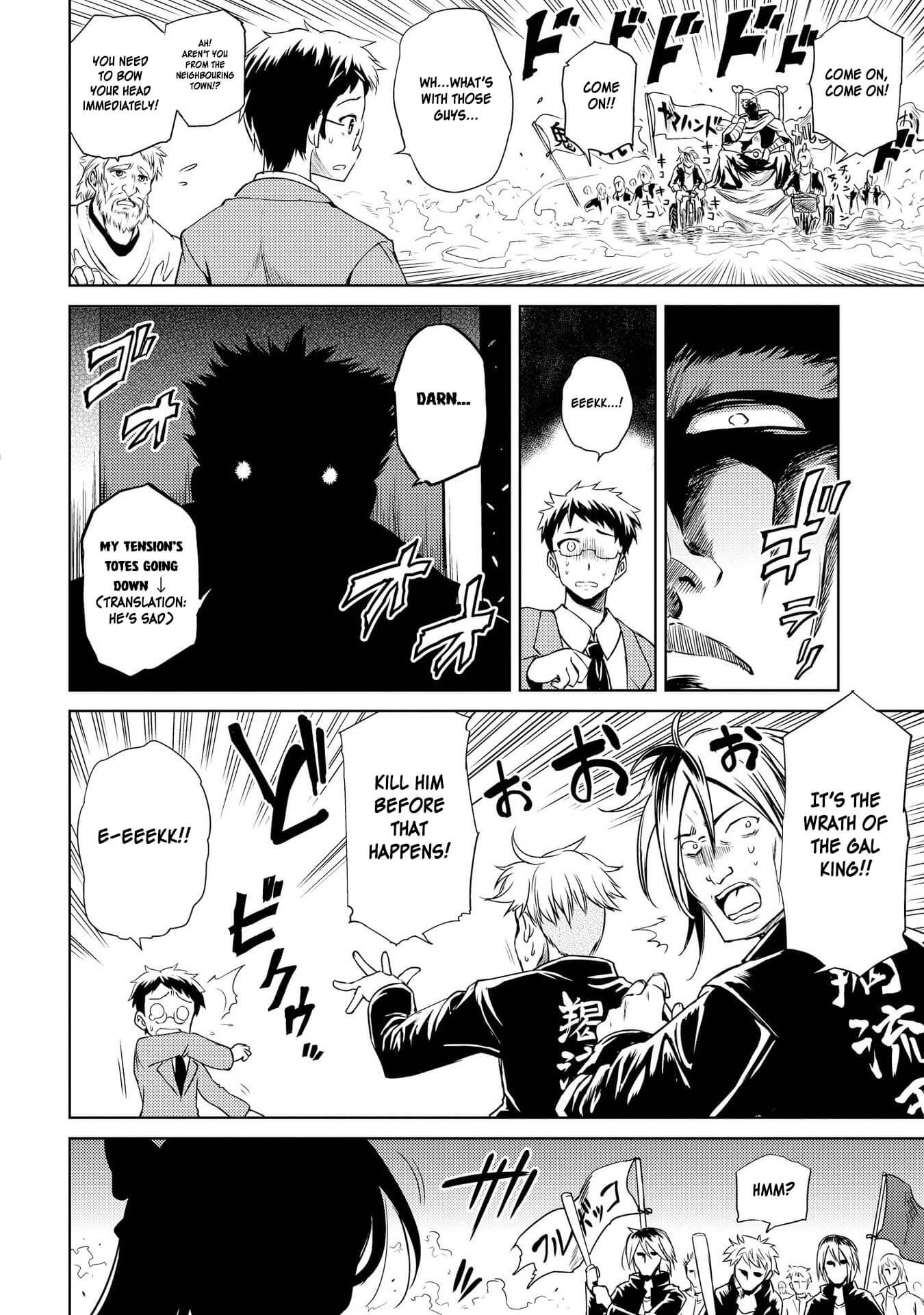 Hyottoshite Gyaru wa Orera ni Yasashii no Dewa? Anthology Comic Chapter 6 page 2 - Chapter 6: Taking back my Rabupoyo ☆