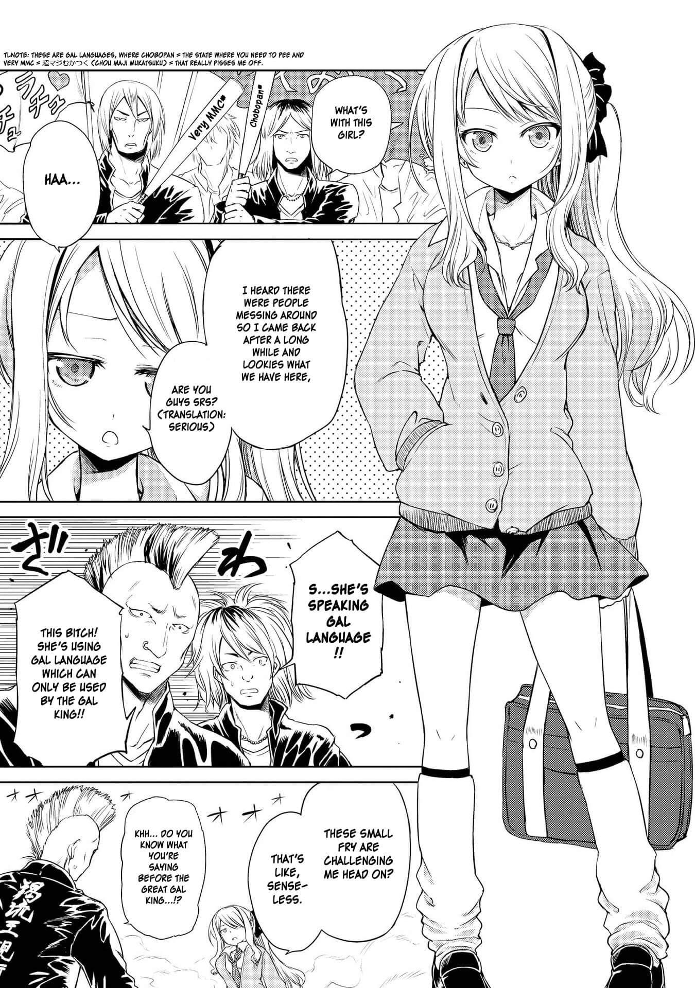 Hyottoshite Gyaru wa Orera ni Yasashii no Dewa? Anthology Comic Chapter 6 page 3 - Chapter 6: Taking back my Rabupoyo ☆