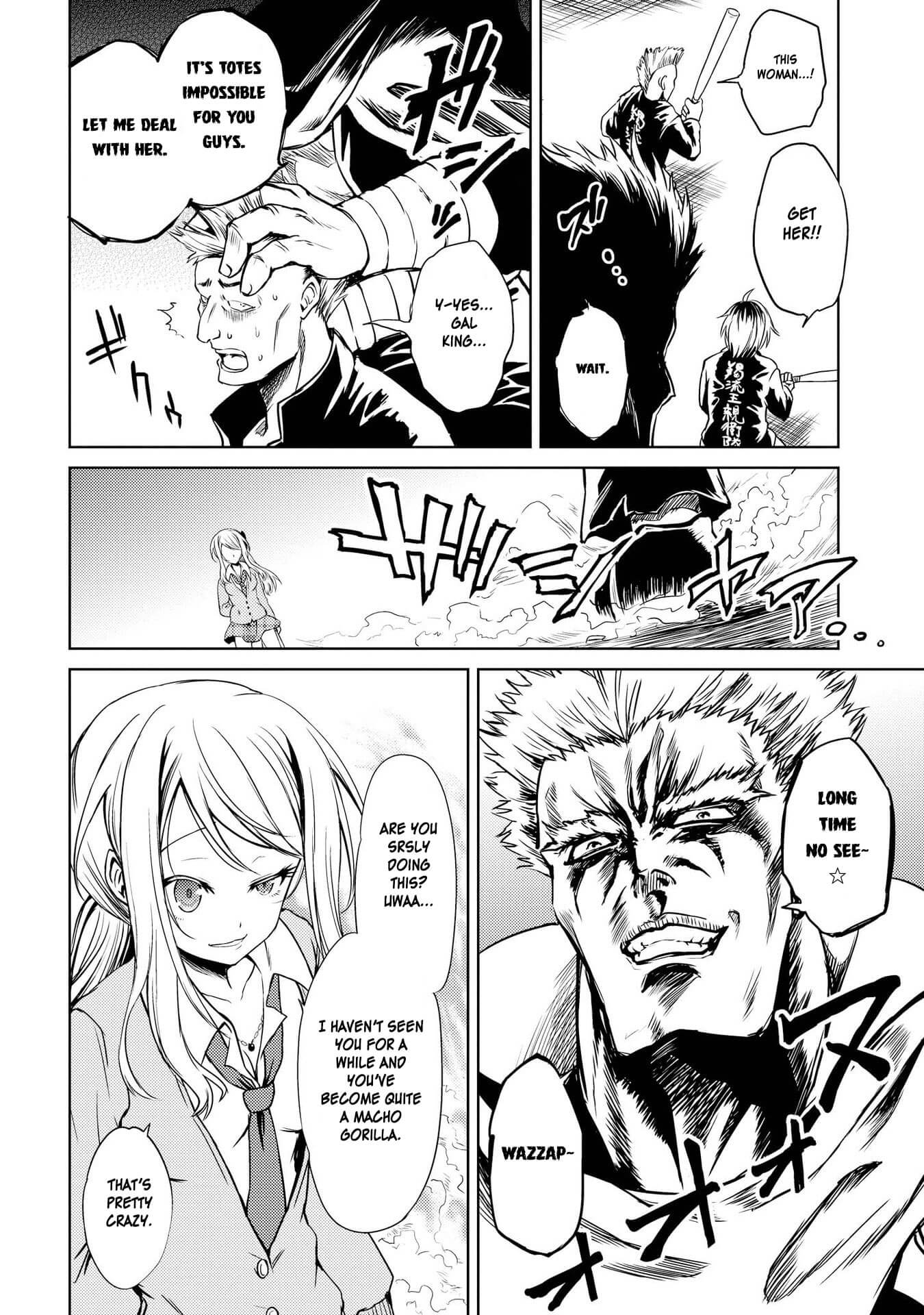 Hyottoshite Gyaru wa Orera ni Yasashii no Dewa? Anthology Comic Chapter 6 page 4 - Chapter 6: Taking back my Rabupoyo ☆