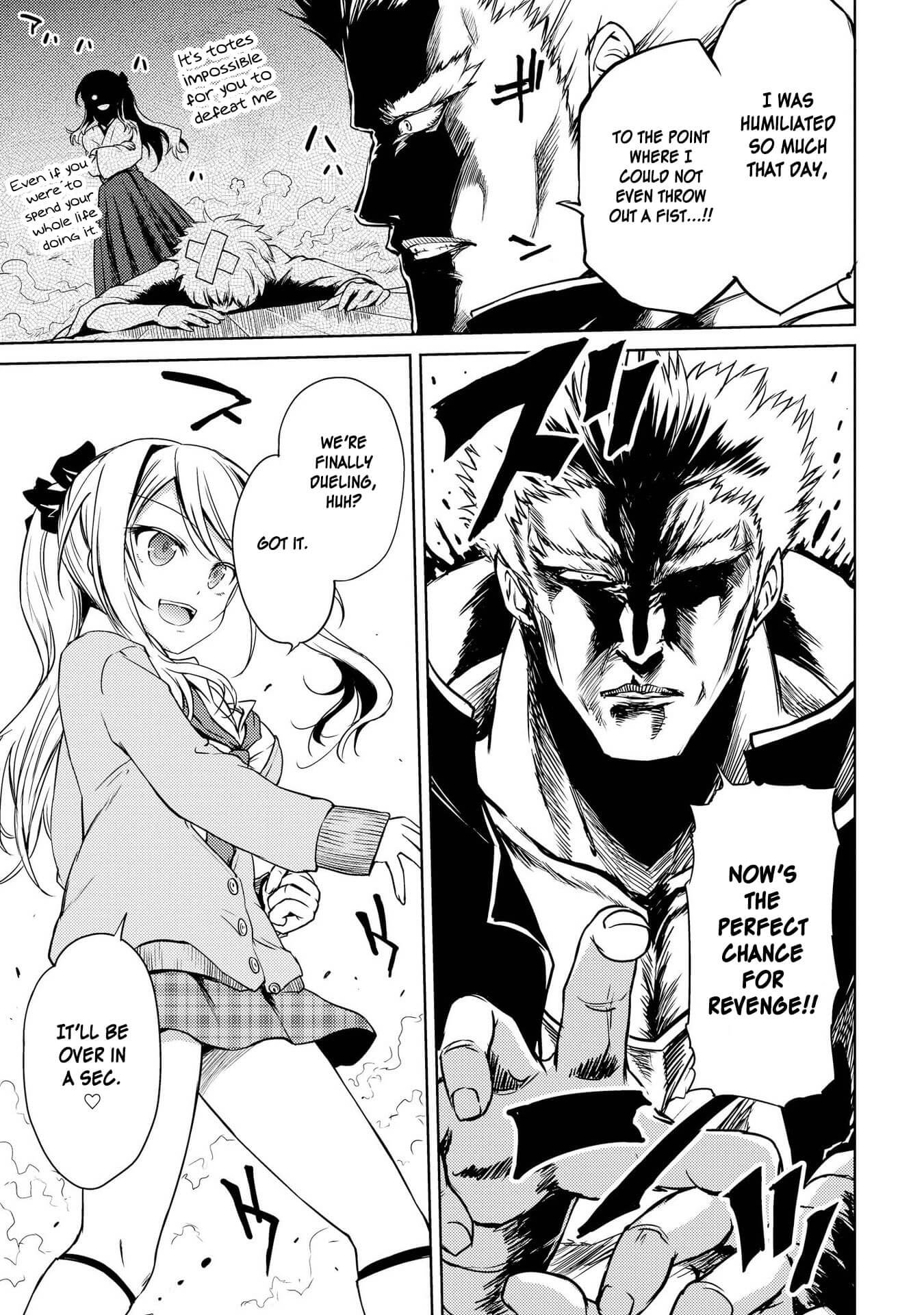 Hyottoshite Gyaru wa Orera ni Yasashii no Dewa? Anthology Comic Chapter 6 page 5 - Chapter 6: Taking back my Rabupoyo ☆