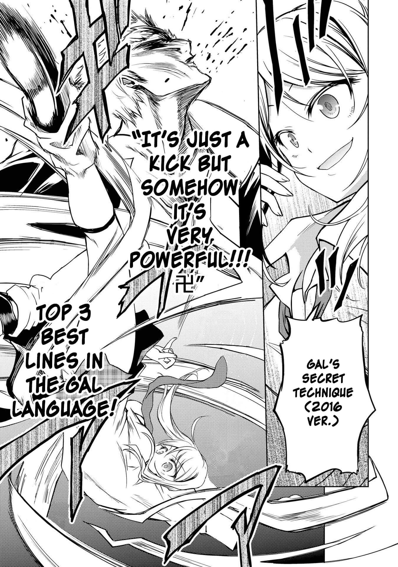 Hyottoshite Gyaru wa Orera ni Yasashii no Dewa? Anthology Comic Chapter 6 page 9 - Chapter 6: Taking back my Rabupoyo ☆