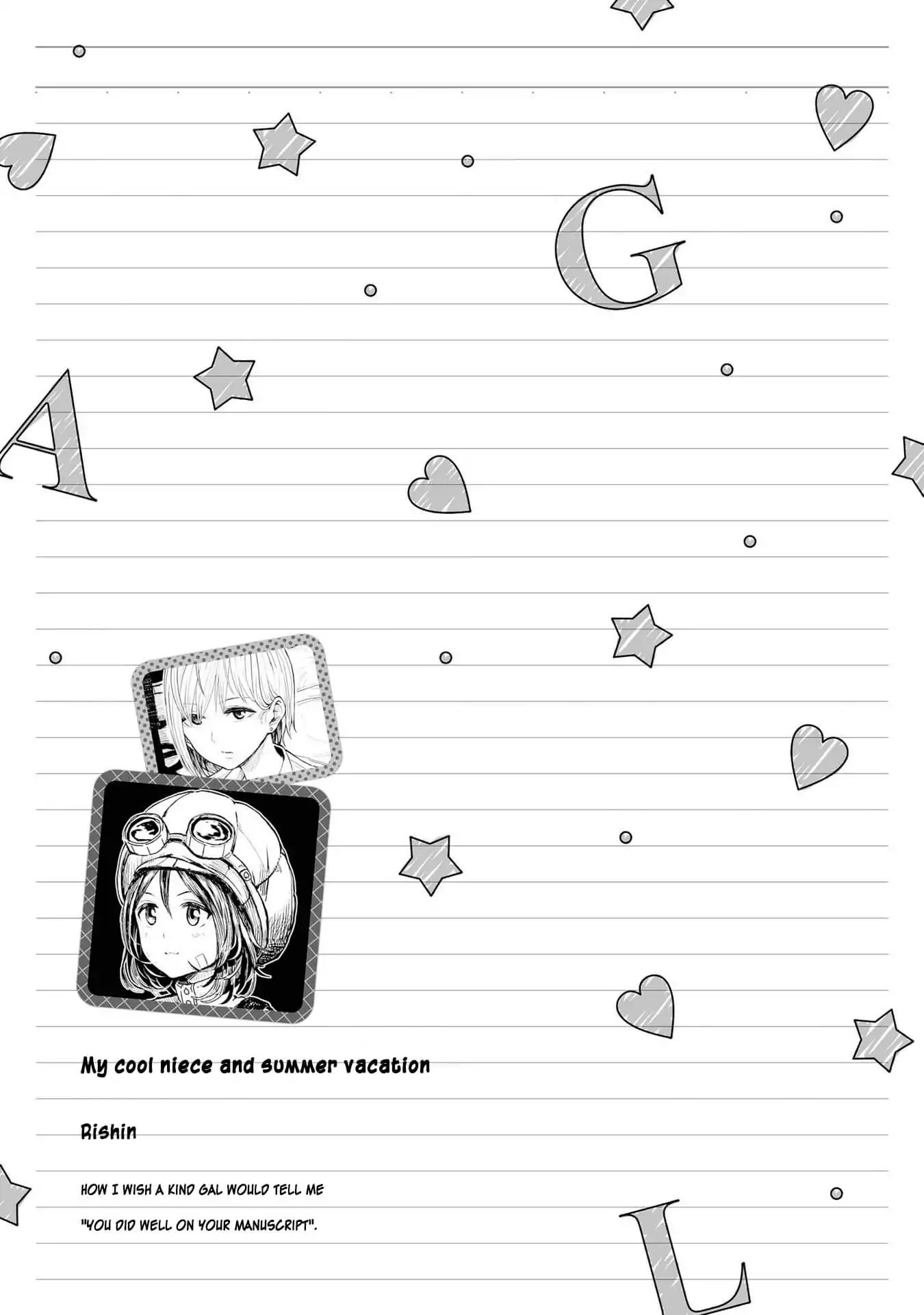 Hyottoshite Gyaru wa Orera ni Yasashii no Dewa? Anthology Comic Chapter 7 page 11 - Chapter 7: My cool niece and summer vacation