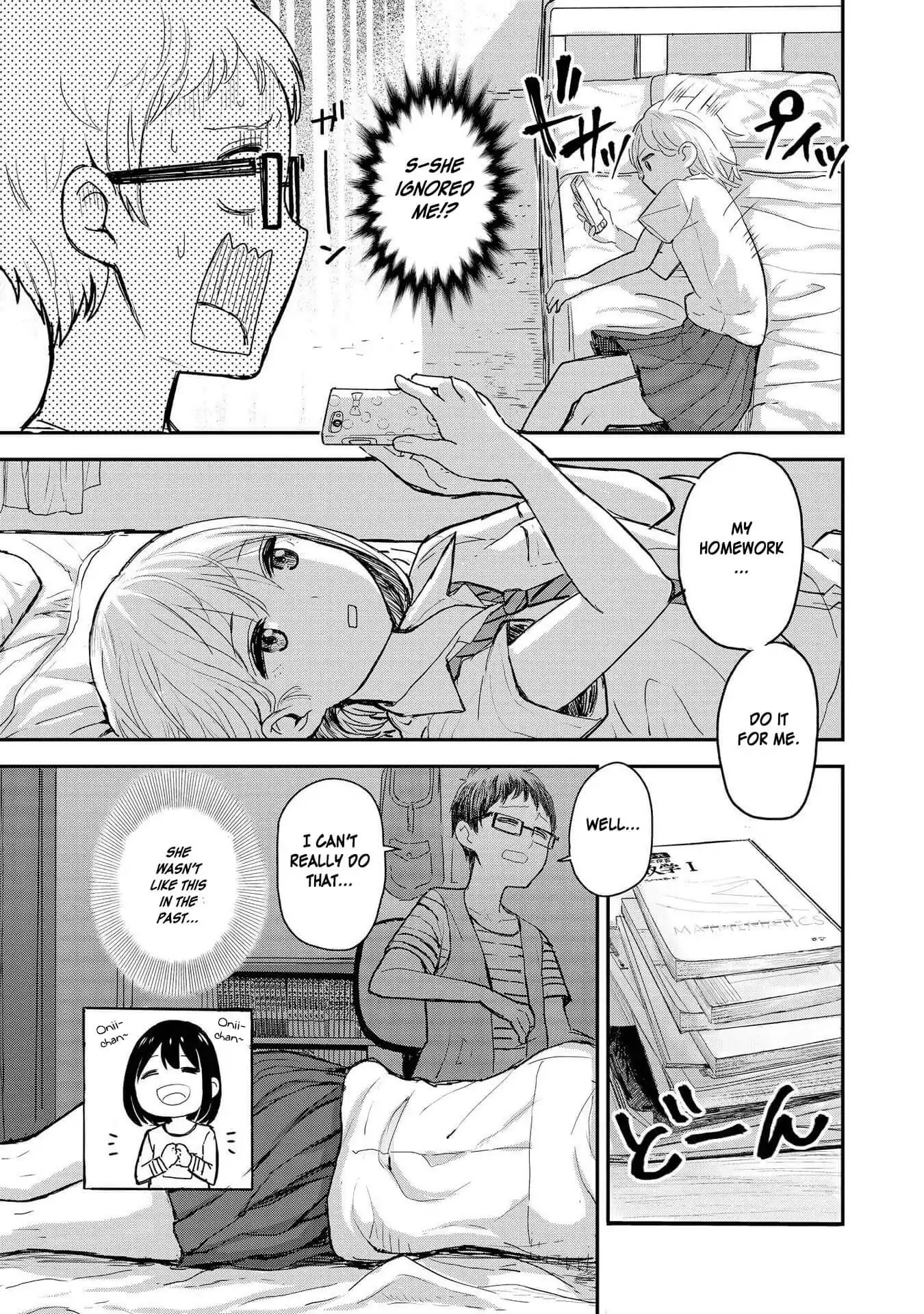 Hyottoshite Gyaru wa Orera ni Yasashii no Dewa? Anthology Comic Chapter 7 page 3 - Chapter 7: My cool niece and summer vacation
