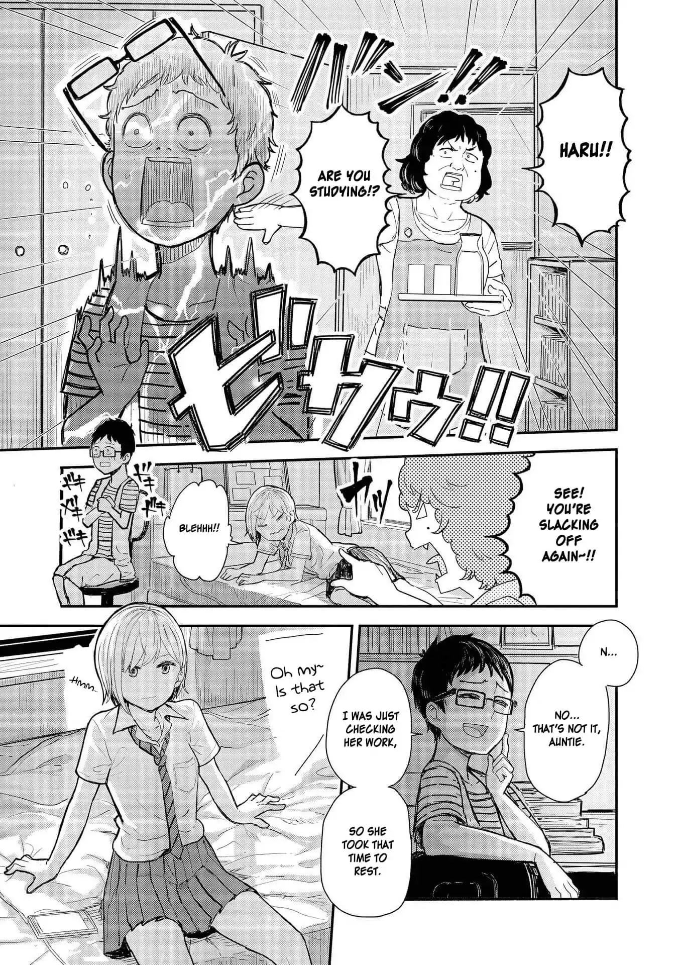 Hyottoshite Gyaru wa Orera ni Yasashii no Dewa? Anthology Comic Chapter 7 page 5 - Chapter 7: My cool niece and summer vacation