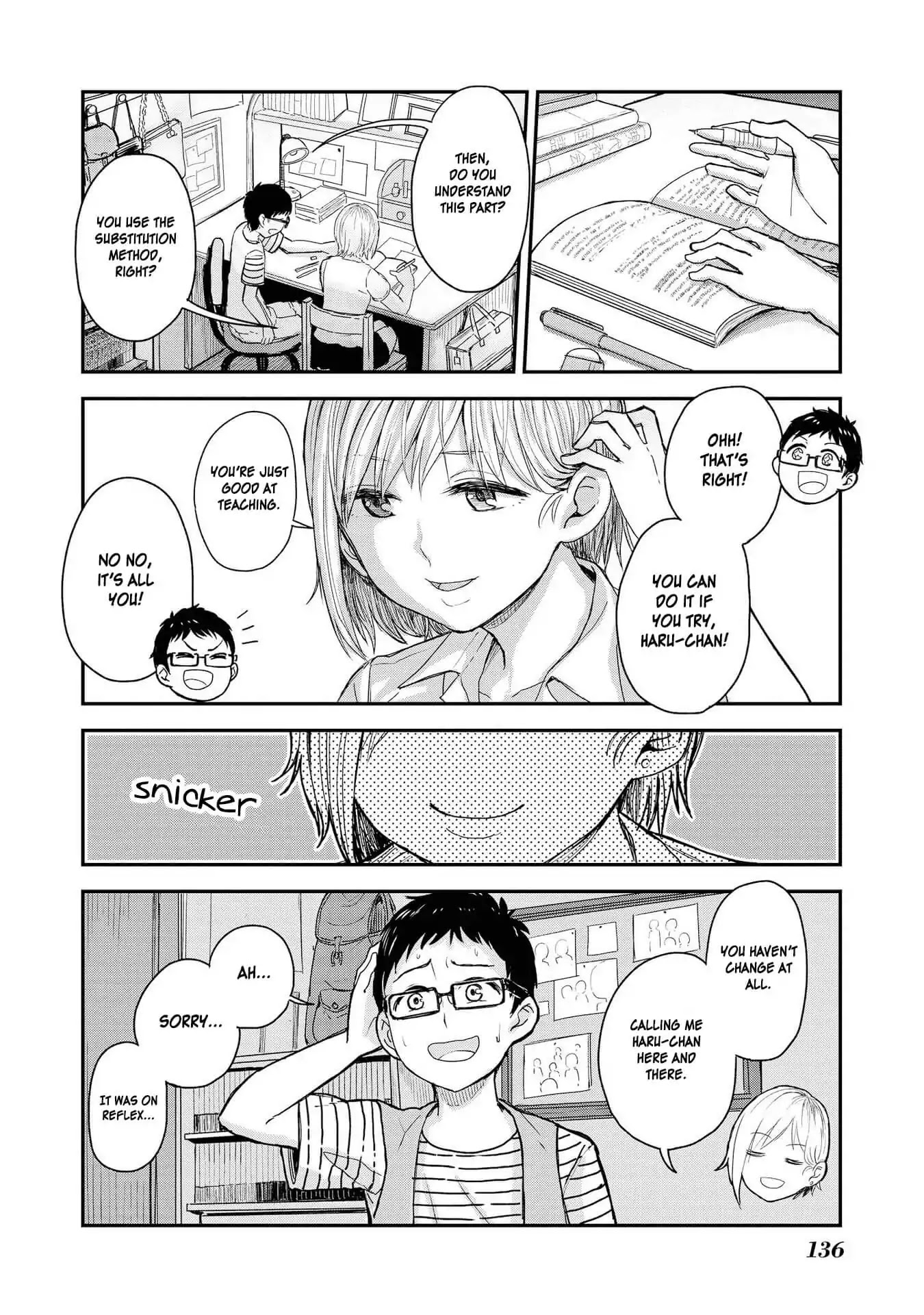 Hyottoshite Gyaru wa Orera ni Yasashii no Dewa? Anthology Comic Chapter 7 page 6 - Chapter 7: My cool niece and summer vacation