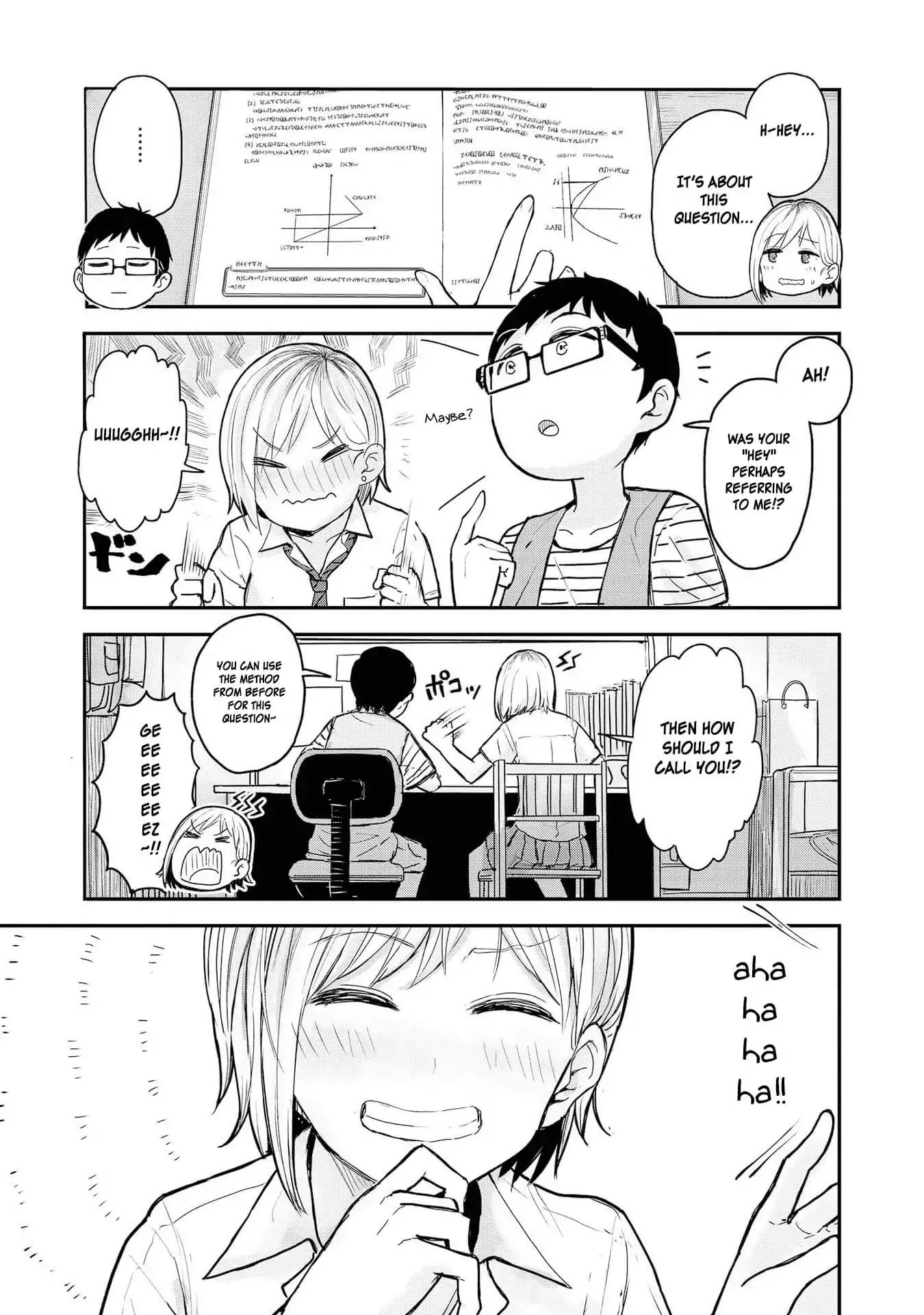 Hyottoshite Gyaru wa Orera ni Yasashii no Dewa? Anthology Comic Chapter 7 page 9 - Chapter 7: My cool niece and summer vacation