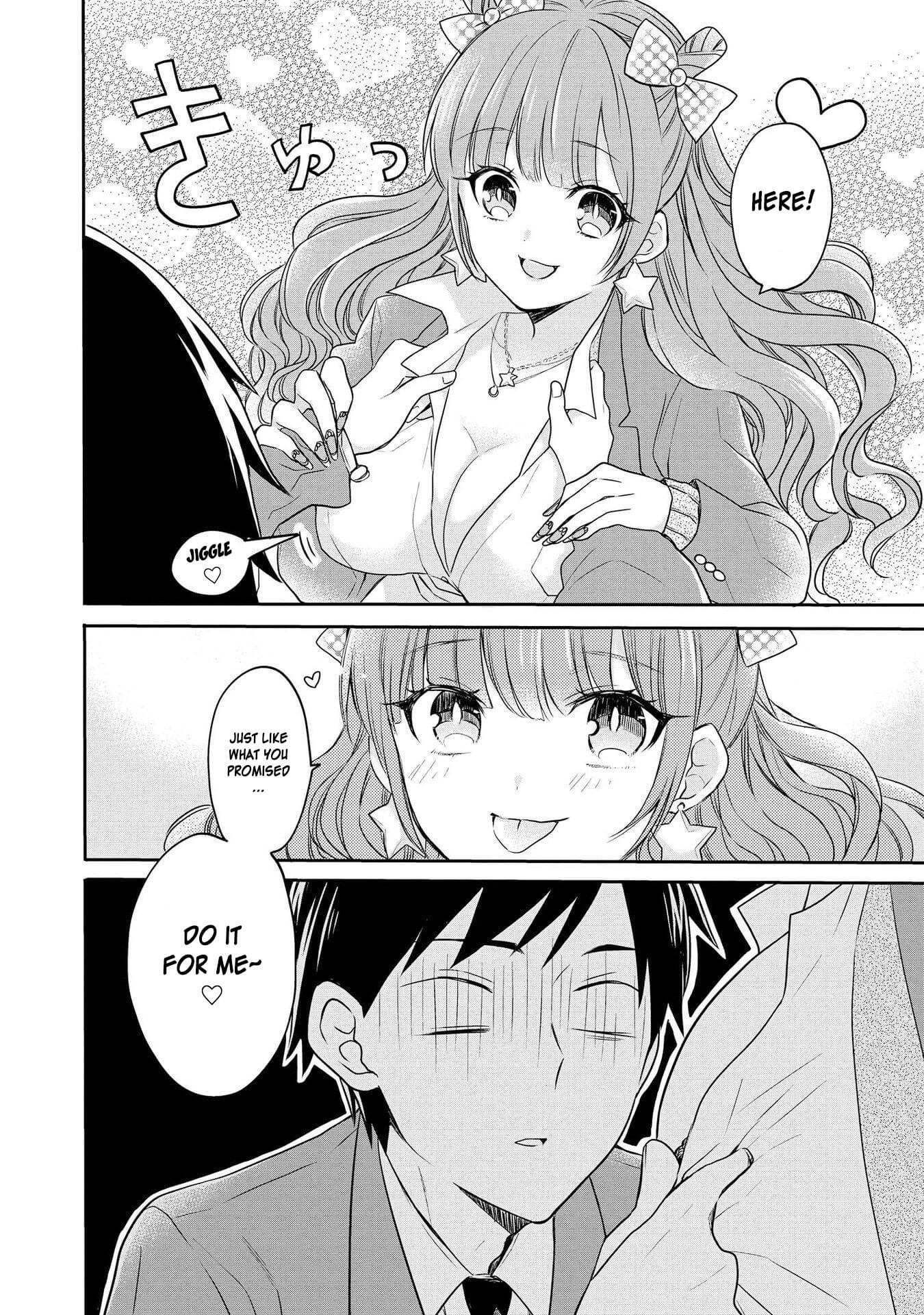 Hyottoshite Gyaru wa Orera ni Yasashii no Dewa? Anthology Comic Chapter 8 page 10 - Chapter 8: President Yoshizaki wants to reform!