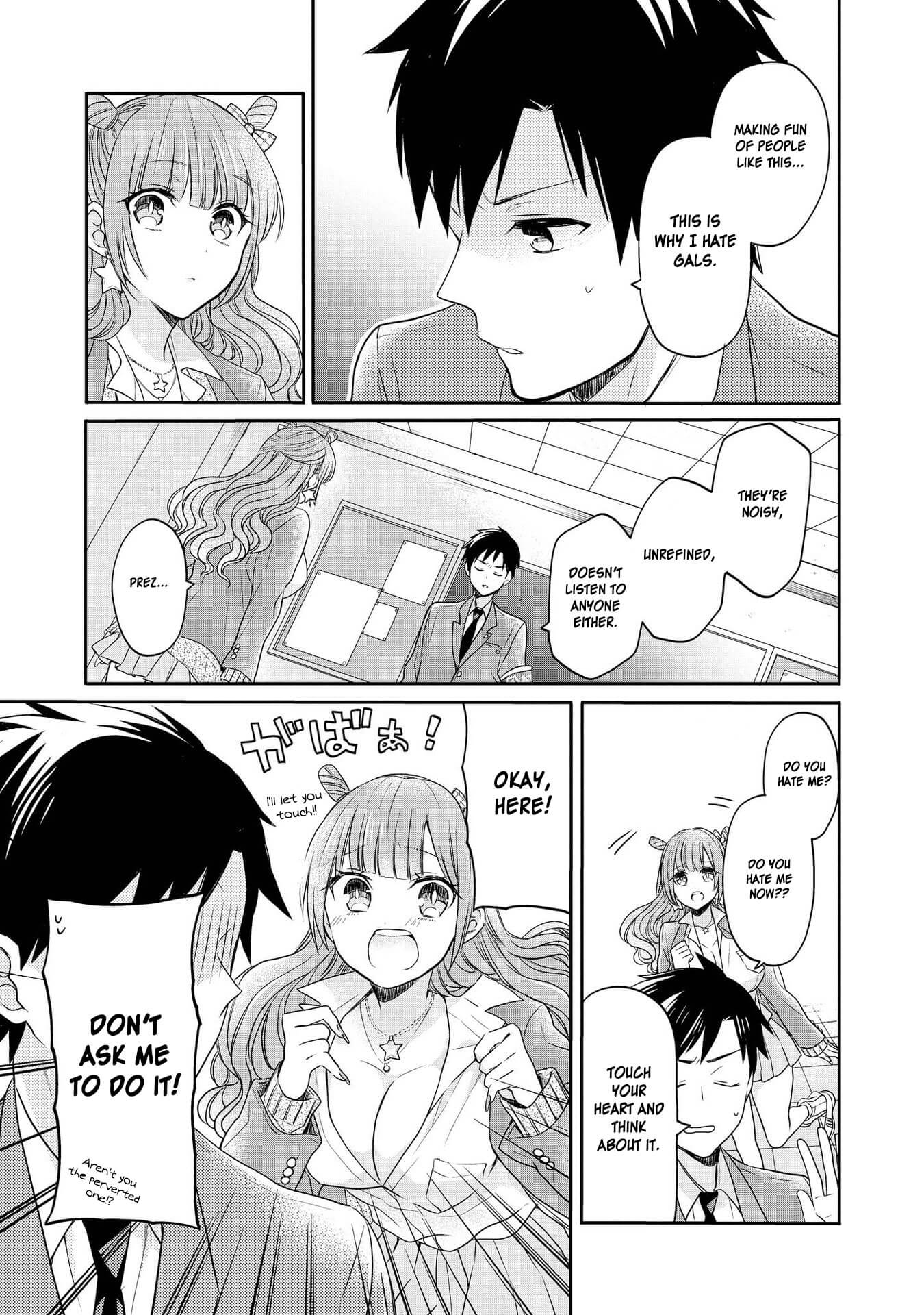 Hyottoshite Gyaru wa Orera ni Yasashii no Dewa? Anthology Comic Chapter 8 page 13 - Chapter 8: President Yoshizaki wants to reform!