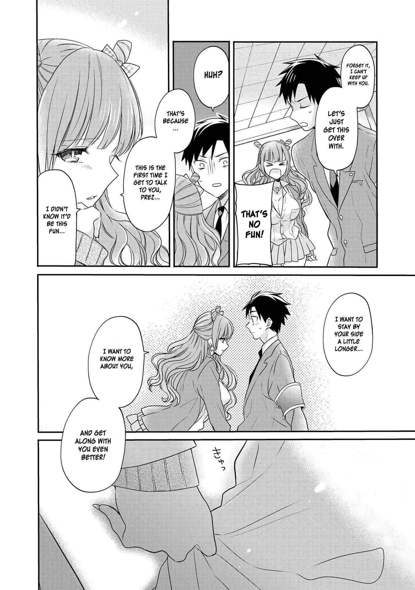 Hyottoshite Gyaru wa Orera ni Yasashii no Dewa? Anthology Comic Chapter 8 page 14 - Chapter 8: President Yoshizaki wants to reform!