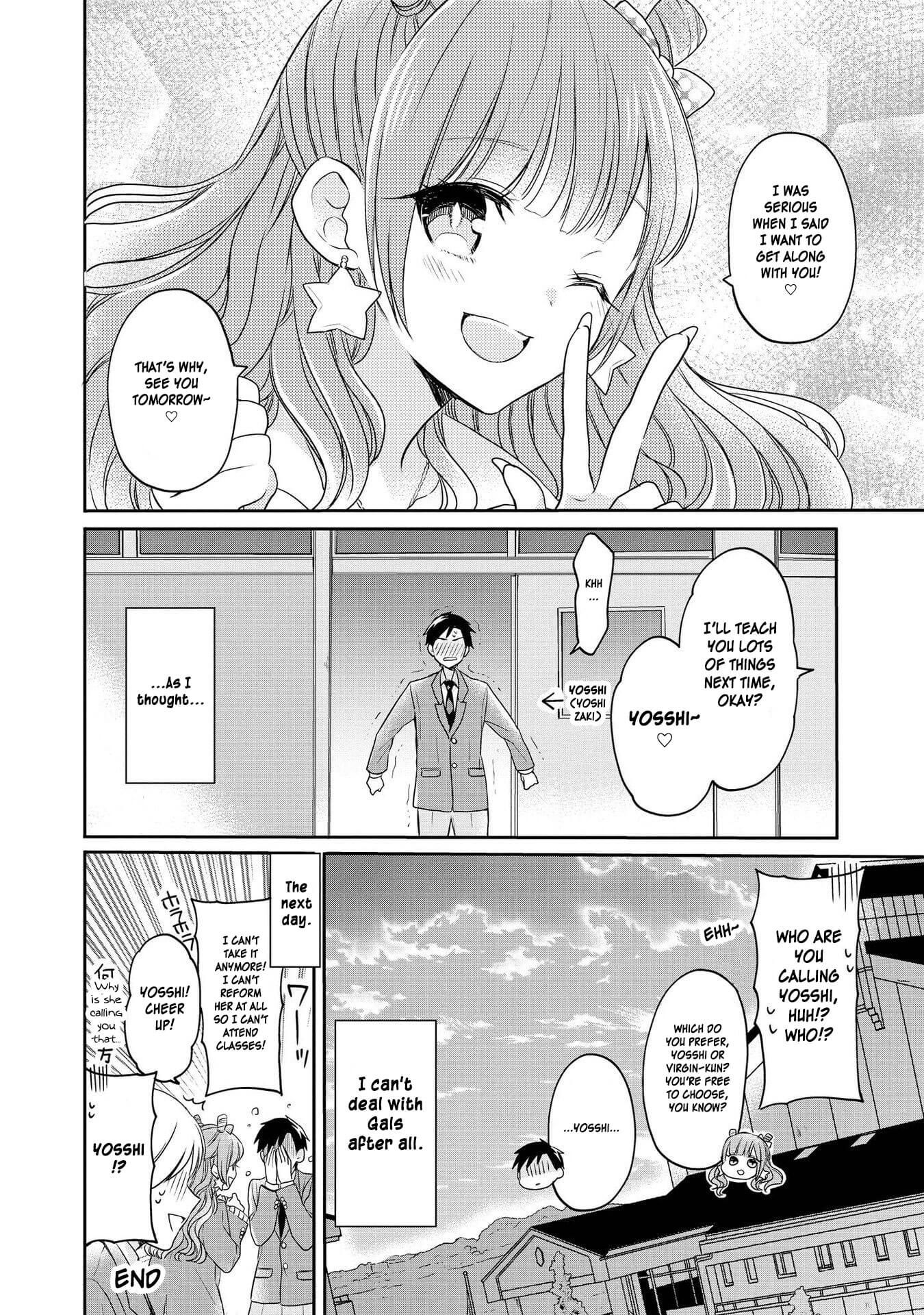 Hyottoshite Gyaru wa Orera ni Yasashii no Dewa? Anthology Comic Chapter 8 page 18 - Chapter 8: President Yoshizaki wants to reform!