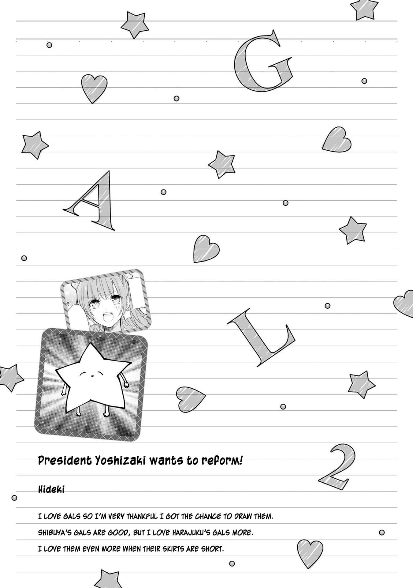 Hyottoshite Gyaru wa Orera ni Yasashii no Dewa? Anthology Comic Chapter 8 page 19 - Chapter 8: President Yoshizaki wants to reform!