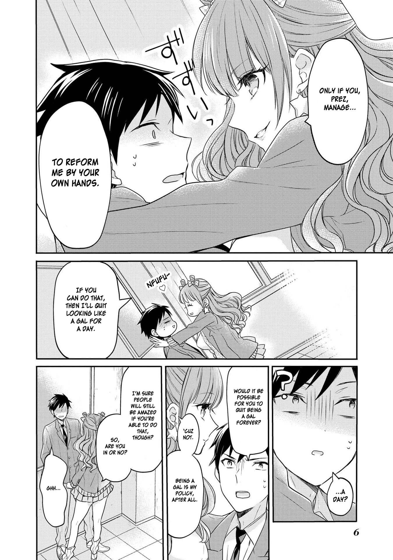 Hyottoshite Gyaru wa Orera ni Yasashii no Dewa? Anthology Comic Chapter 8 page 8 - Chapter 8: President Yoshizaki wants to reform!