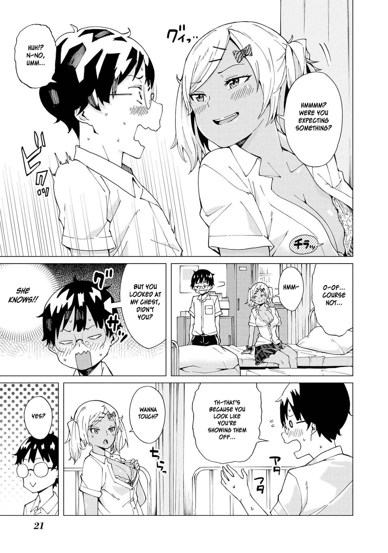 Hyottoshite Gyaru wa Orera ni Yasashii no Dewa? Anthology Comic Chapter 9 page 3 - Chapter 9: Let me rest, Kirishima-san!