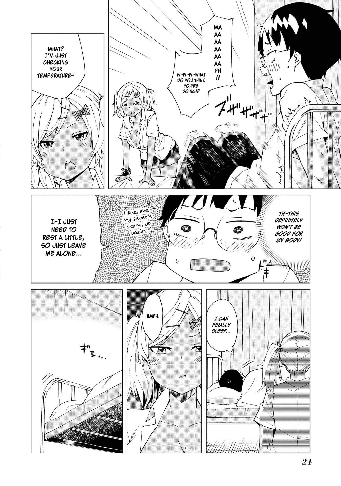 Hyottoshite Gyaru wa Orera ni Yasashii no Dewa? Anthology Comic Chapter 9 page 6 - Chapter 9: Let me rest, Kirishima-san!