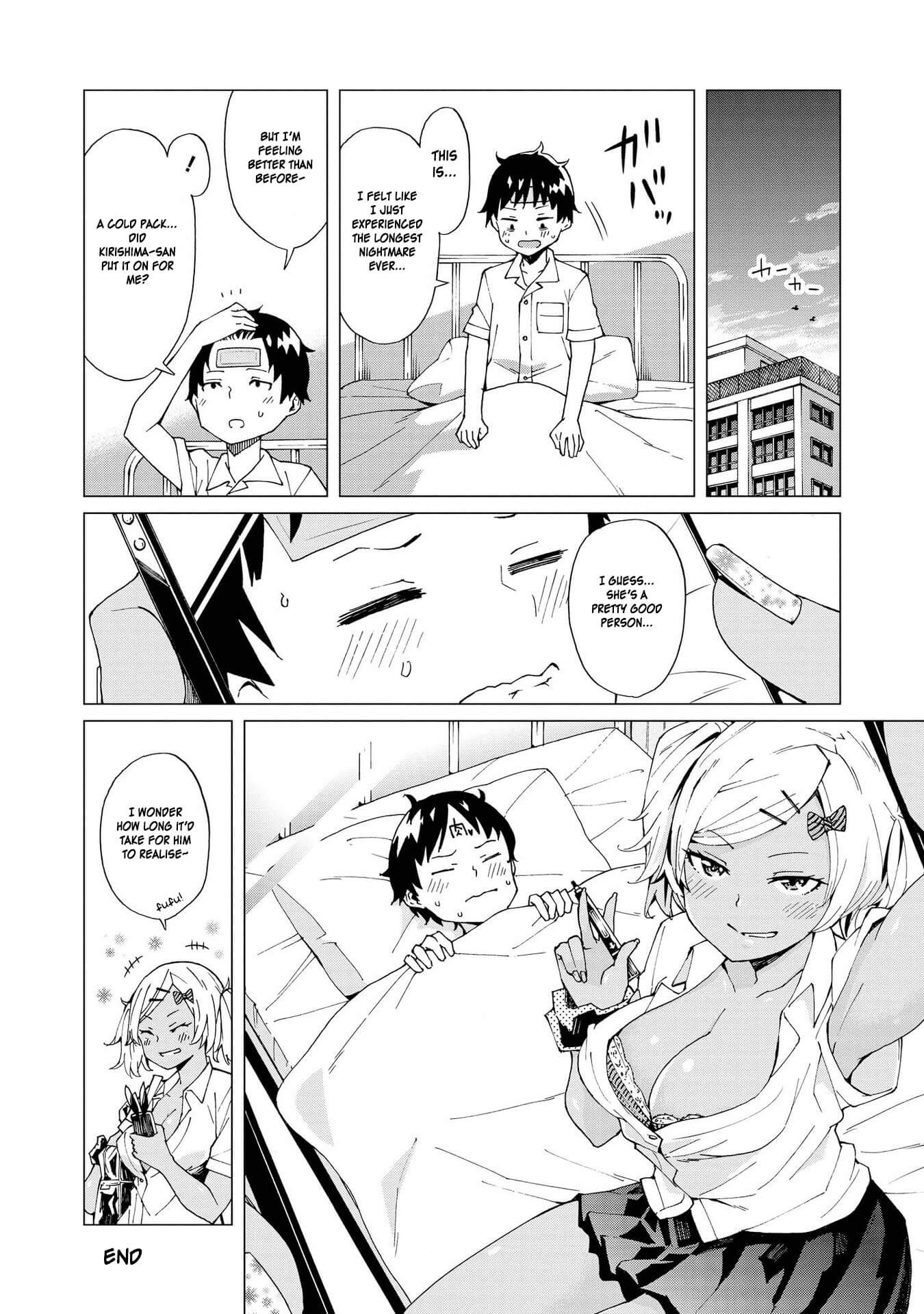 Hyottoshite Gyaru wa Orera ni Yasashii no Dewa? Anthology Comic Chapter 9 page 8 - Chapter 9: Let me rest, Kirishima-san!