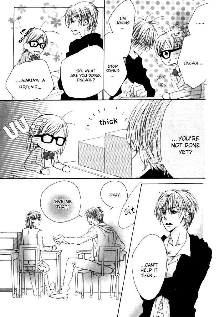 Hyougara Sanka Chapter 0 page 10 - Chapter 0