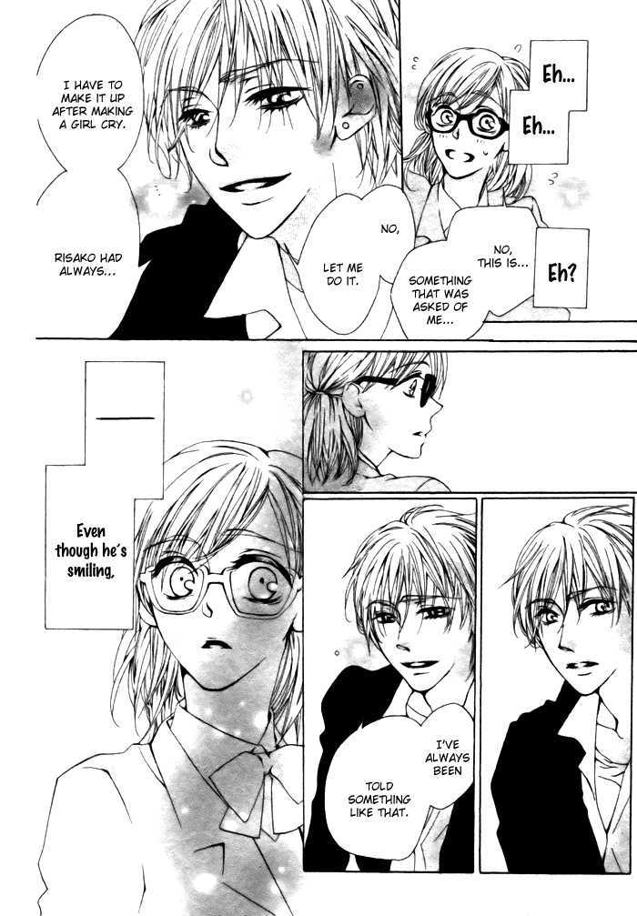 Hyougara Sanka Chapter 0 page 11 - Chapter 0