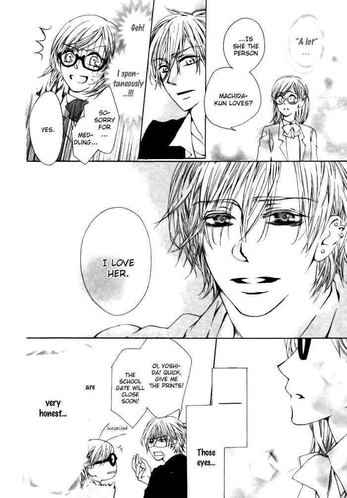 Hyougara Sanka Chapter 0 page 13 - Chapter 0