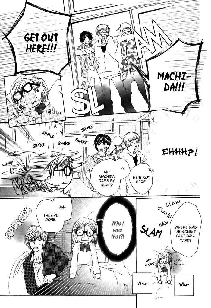 Hyougara Sanka Chapter 0 page 18 - Chapter 0