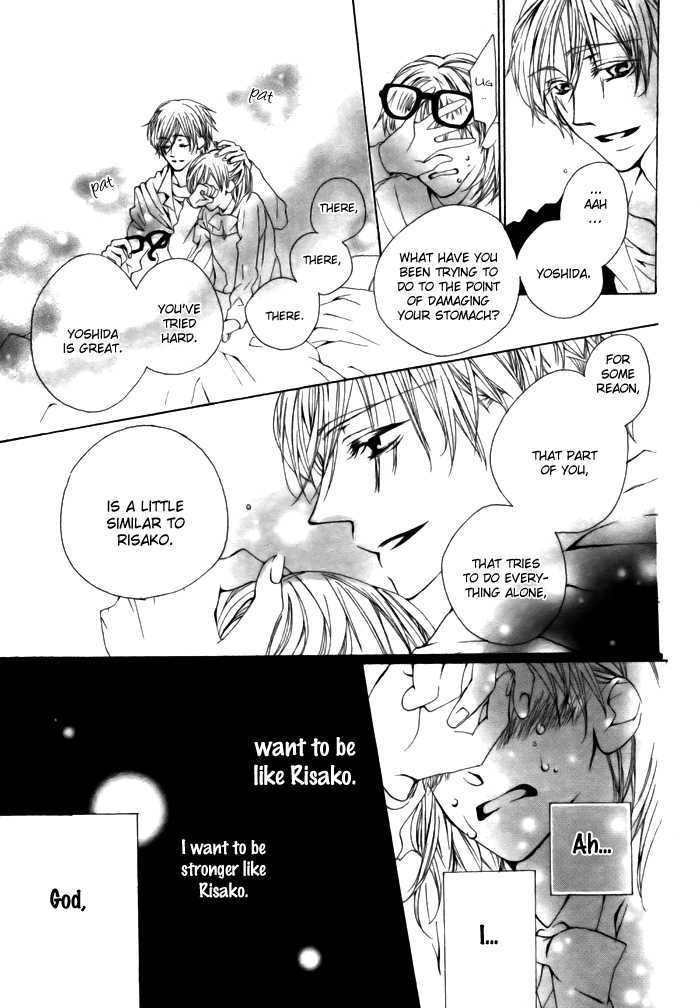 Hyougara Sanka Chapter 0 page 22 - Chapter 0