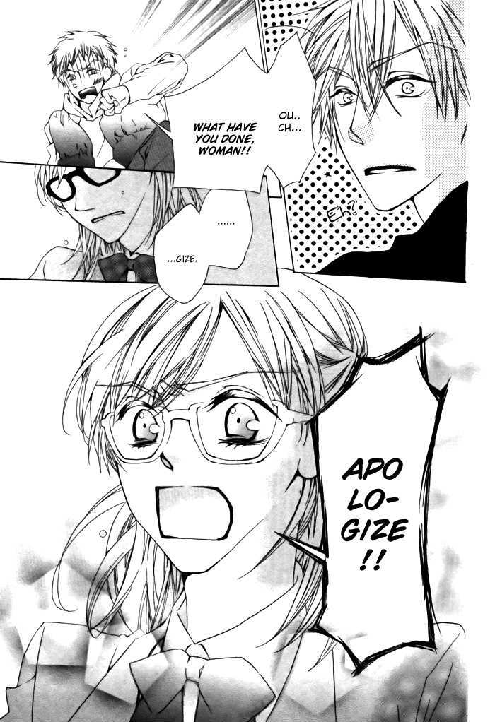 Hyougara Sanka Chapter 0 page 26 - Chapter 0
