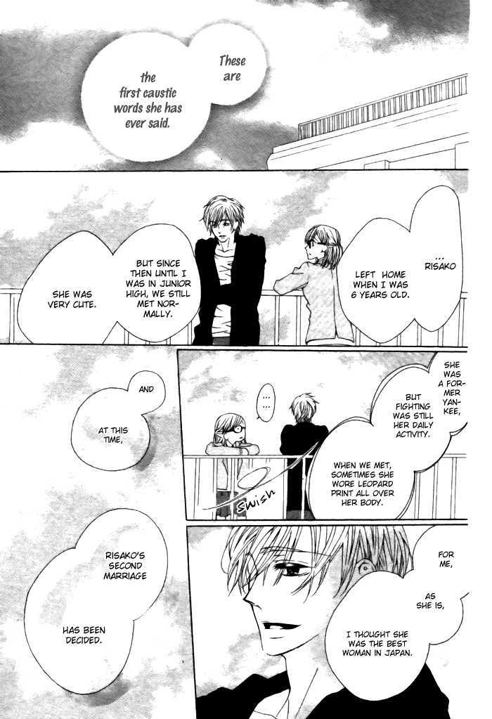 Hyougara Sanka Chapter 0 page 28 - Chapter 0