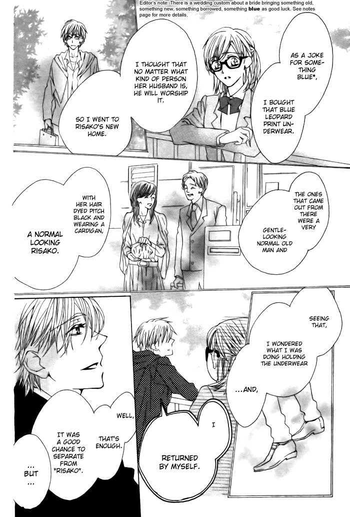 Hyougara Sanka Chapter 0 page 29 - Chapter 0