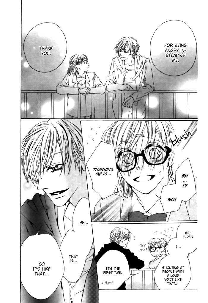 Hyougara Sanka Chapter 0 page 30 - Chapter 0