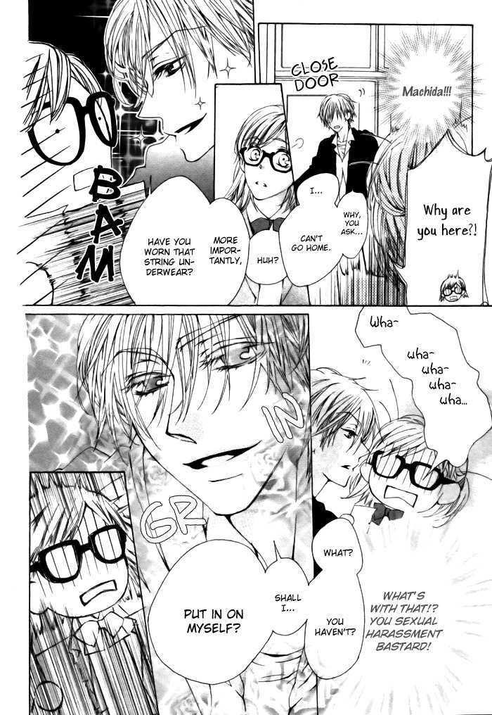 Hyougara Sanka Chapter 0 page 9 - Chapter 0