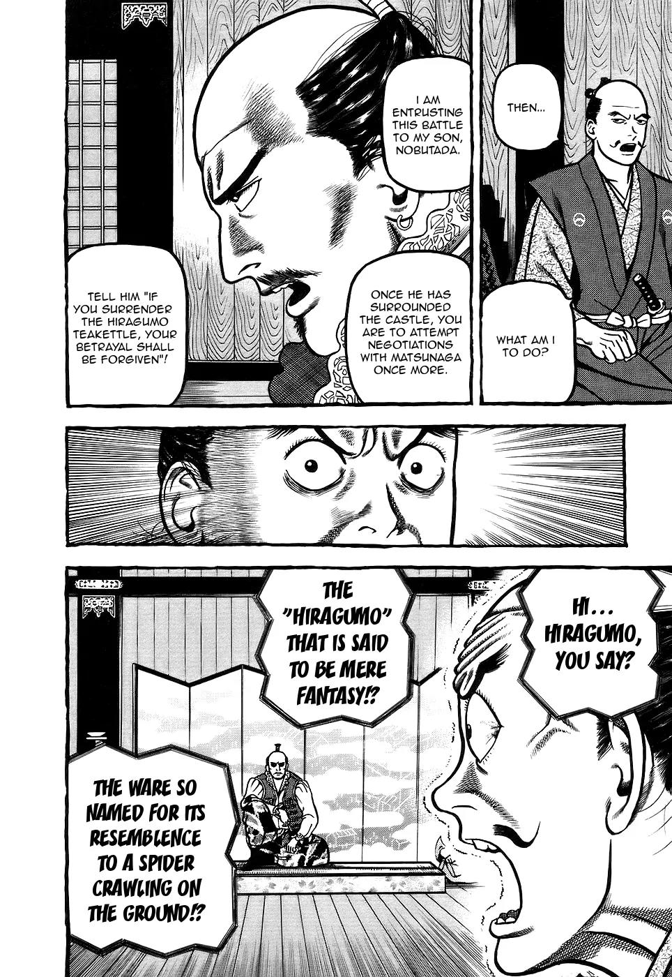 Hyougemono Chapter 1 page 11 - Chapter 1: Would You Die for a Teakettle!?