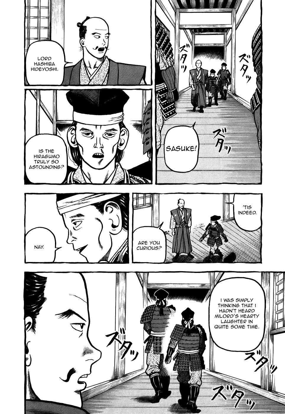 Hyougemono Chapter 1 page 13 - Chapter 1: Would You Die for a Teakettle!?