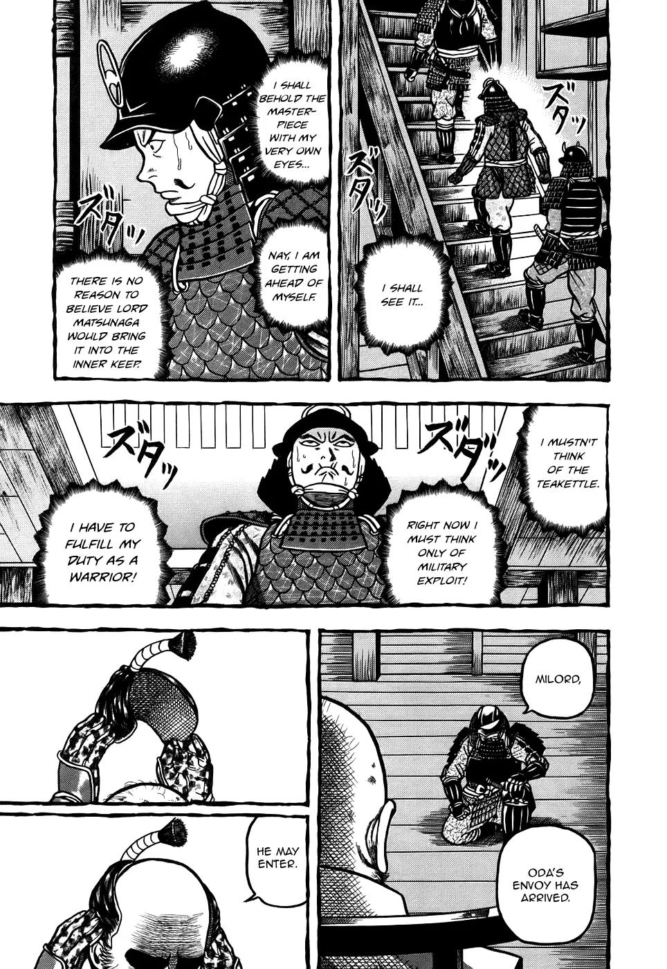 Hyougemono Chapter 1 page 16 - Chapter 1: Would You Die for a Teakettle!?
