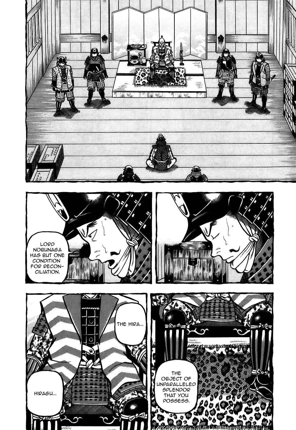 Hyougemono Chapter 1 page 17 - Chapter 1: Would You Die for a Teakettle!?