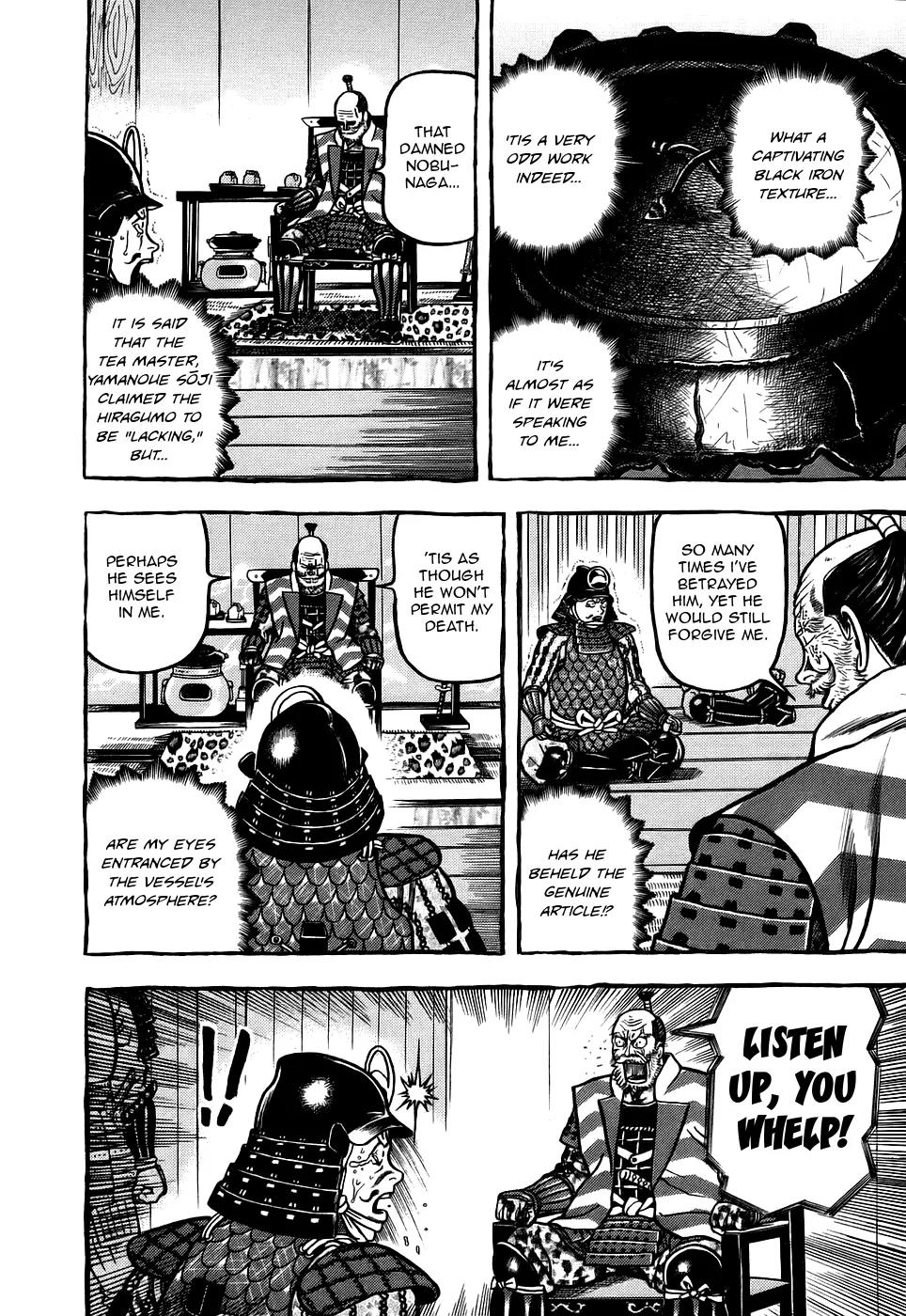 Hyougemono Chapter 1 page 20 - Chapter 1: Would You Die for a Teakettle!?