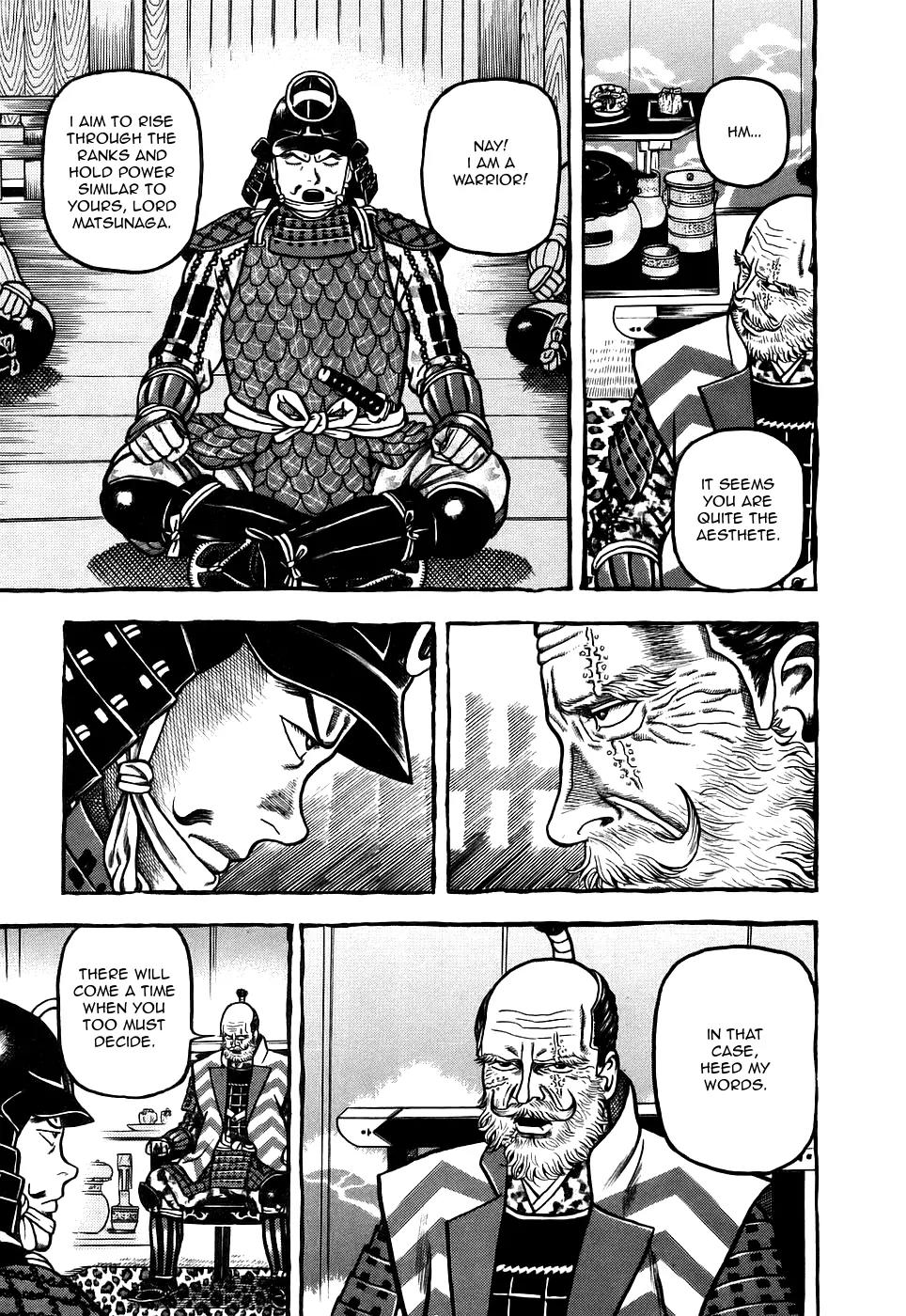 Hyougemono Chapter 1 page 21 - Chapter 1: Would You Die for a Teakettle!?
