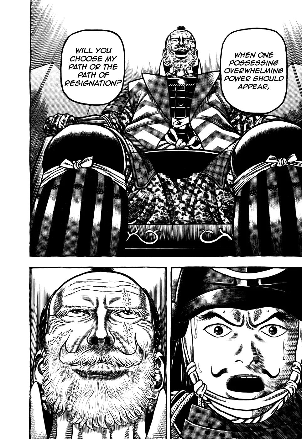 Hyougemono Chapter 1 page 22 - Chapter 1: Would You Die for a Teakettle!?