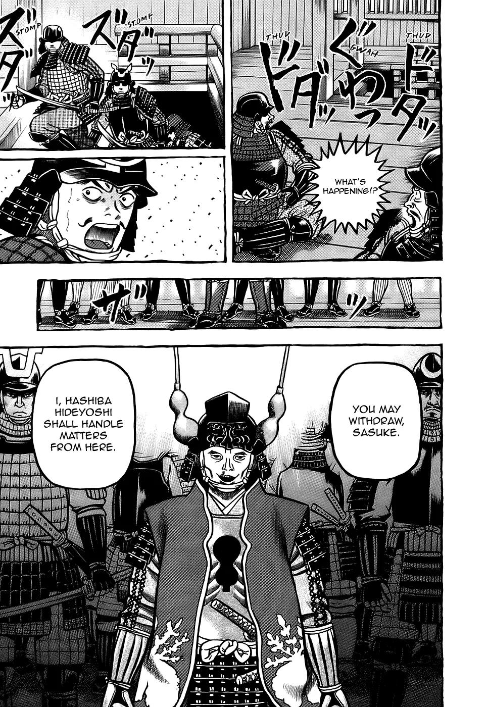 Hyougemono Chapter 1 page 23 - Chapter 1: Would You Die for a Teakettle!?