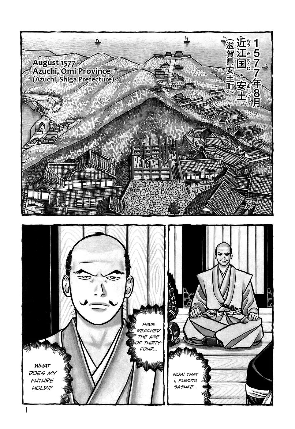 Hyougemono Chapter 1 page 3 - Chapter 1: Would You Die for a Teakettle!?