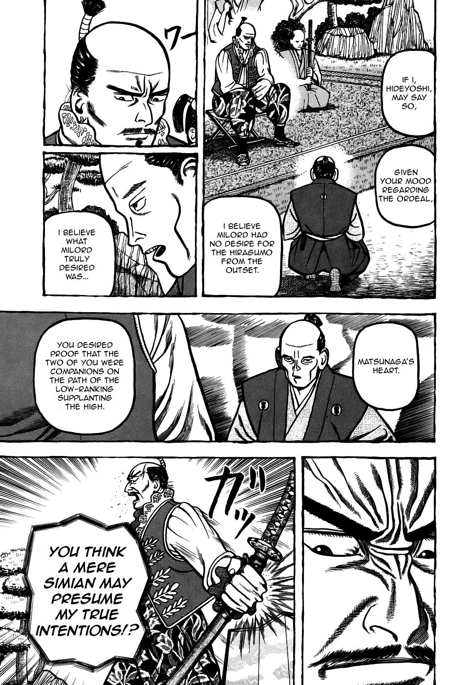 Hyougemono Chapter 1 page 34 - Chapter 1: Would You Die for a Teakettle!?