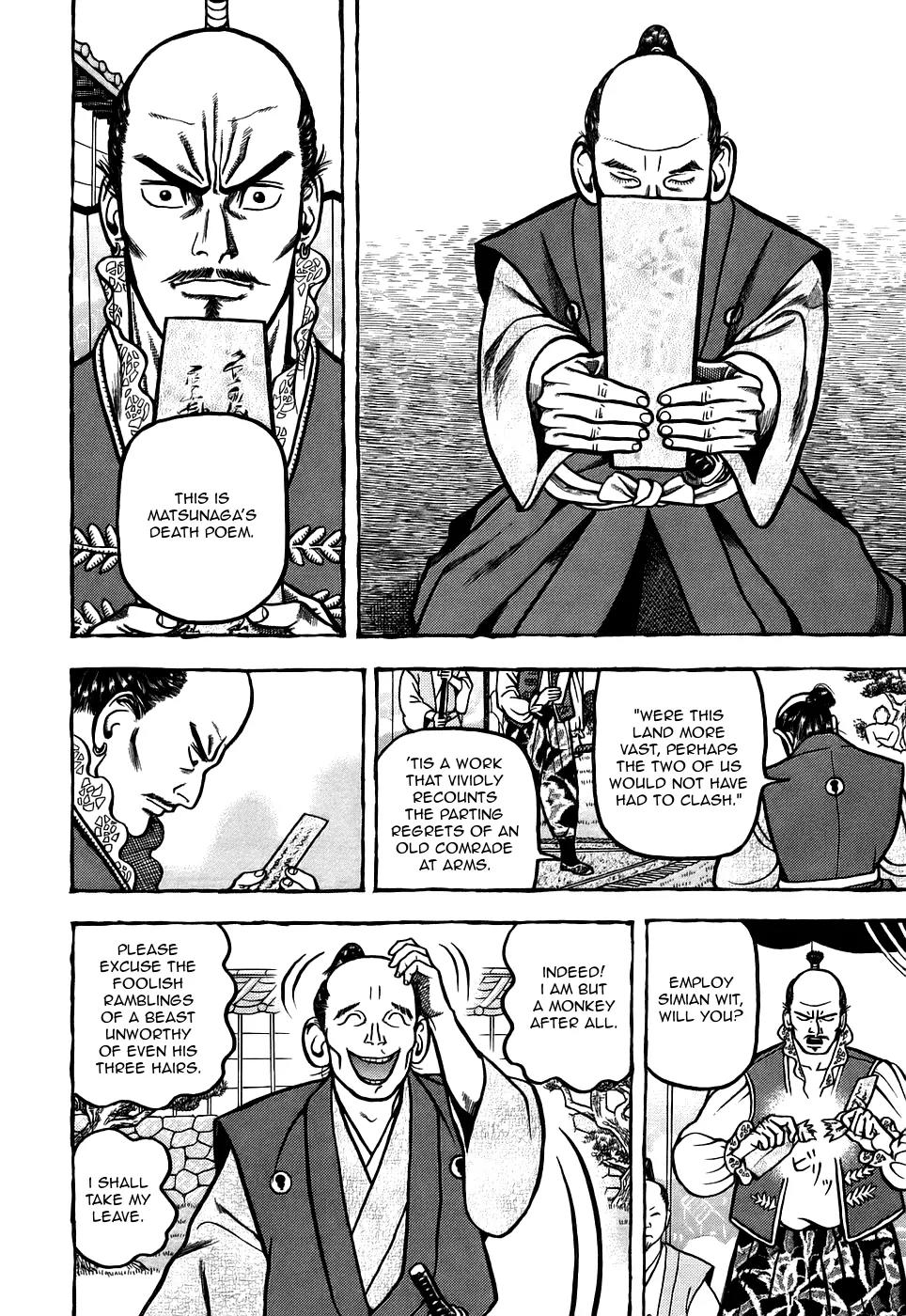 Hyougemono Chapter 1 page 35 - Chapter 1: Would You Die for a Teakettle!?