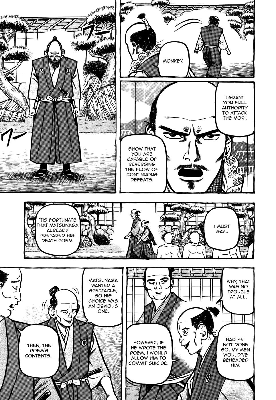 Hyougemono Chapter 1 page 36 - Chapter 1: Would You Die for a Teakettle!?