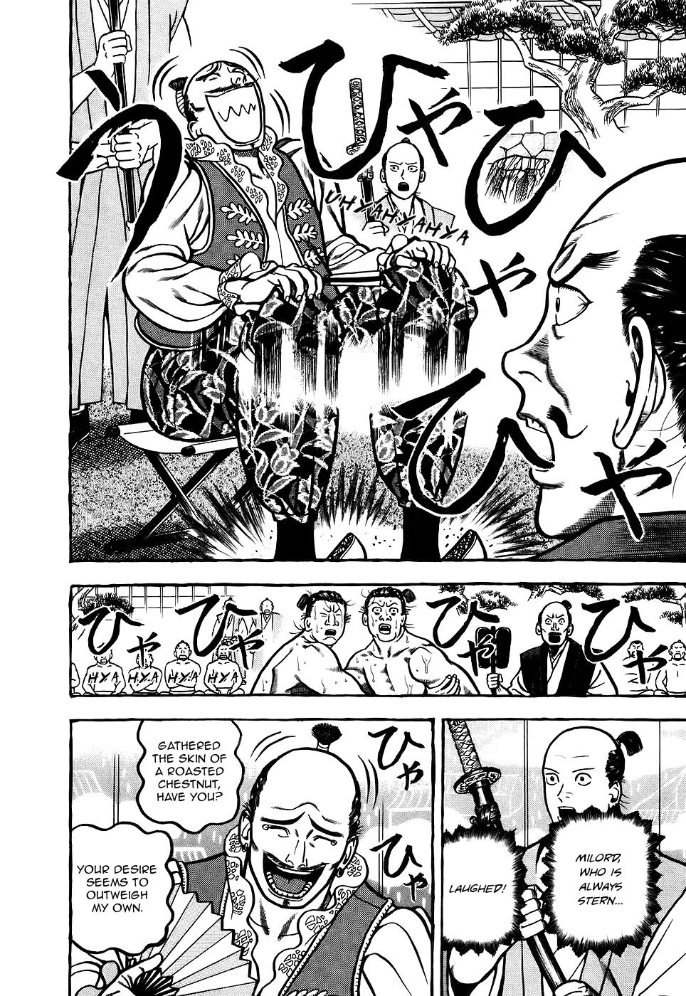 Hyougemono Chapter 1 page 39 - Chapter 1: Would You Die for a Teakettle!?