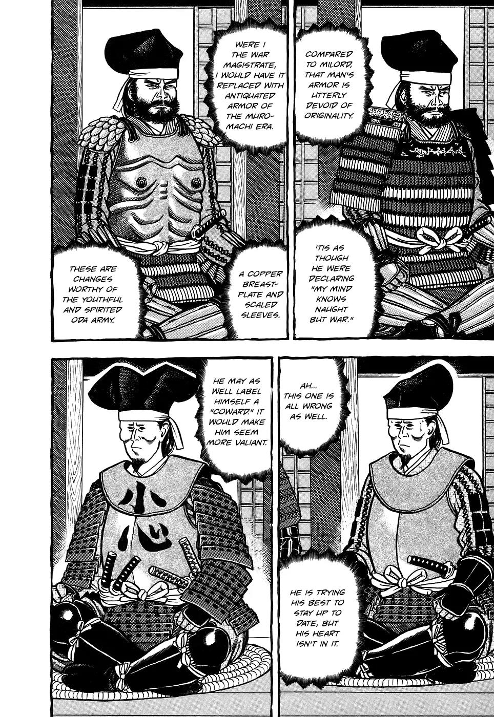 Hyougemono Chapter 1 page 7 - Chapter 1: Would You Die for a Teakettle!?