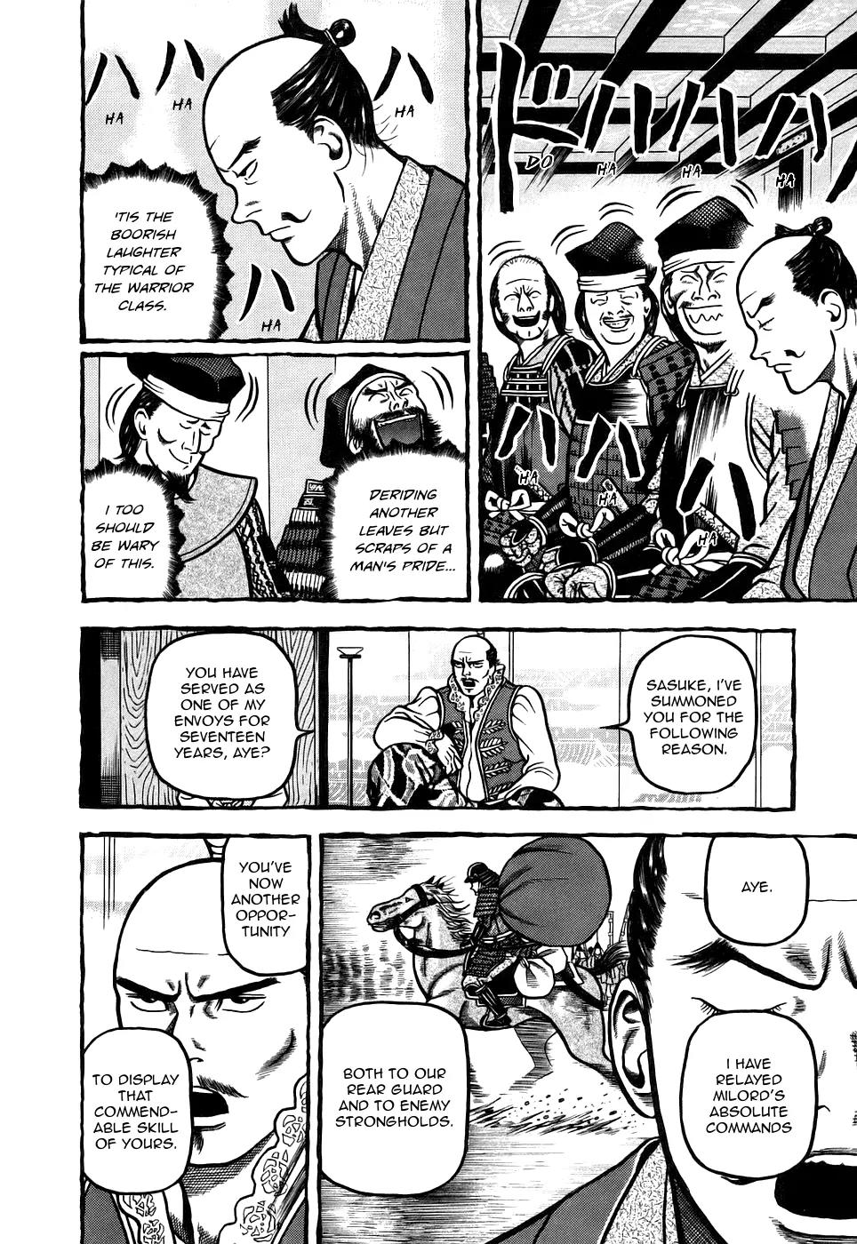 Hyougemono Chapter 1 page 9 - Chapter 1: Would You Die for a Teakettle!?